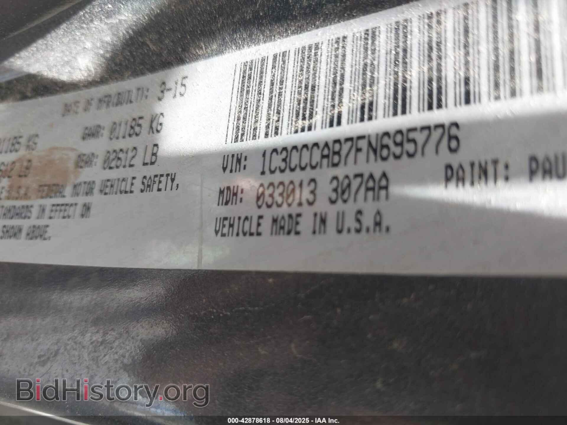 2015 CHRYSLER 200 - VIN: 1C3CCCAB7FN695776 - Фото 9