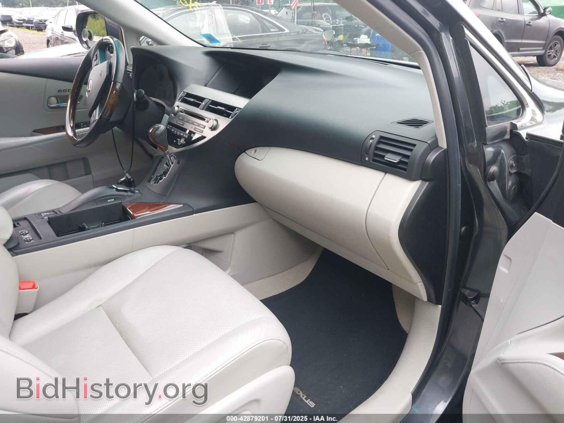2011 LEXUS RX 350 - VIN: 2T2BK1BA8BC120759 - Фото 5