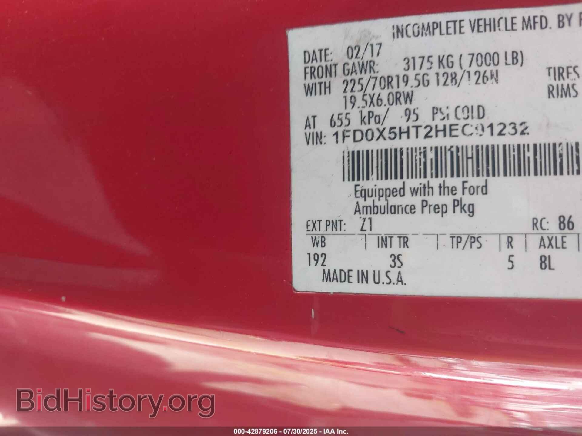 2017 FORD F-550 CHASSIS - VIN: 1FD0X5HT2HEC91232 - Фото 8