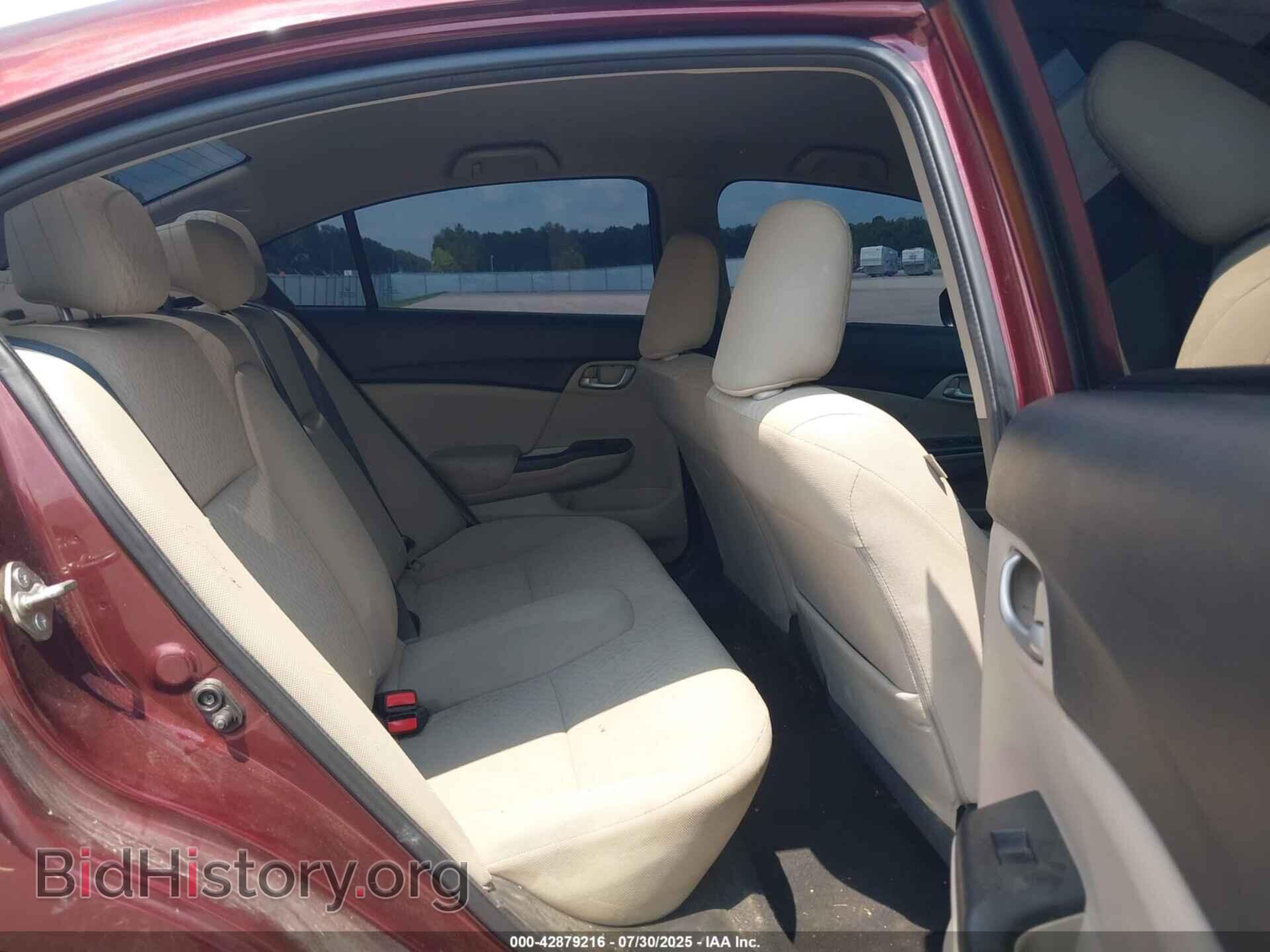 2014 HONDA CIVIC - VIN: 19XFB2E5XEE039133 - Фото 8