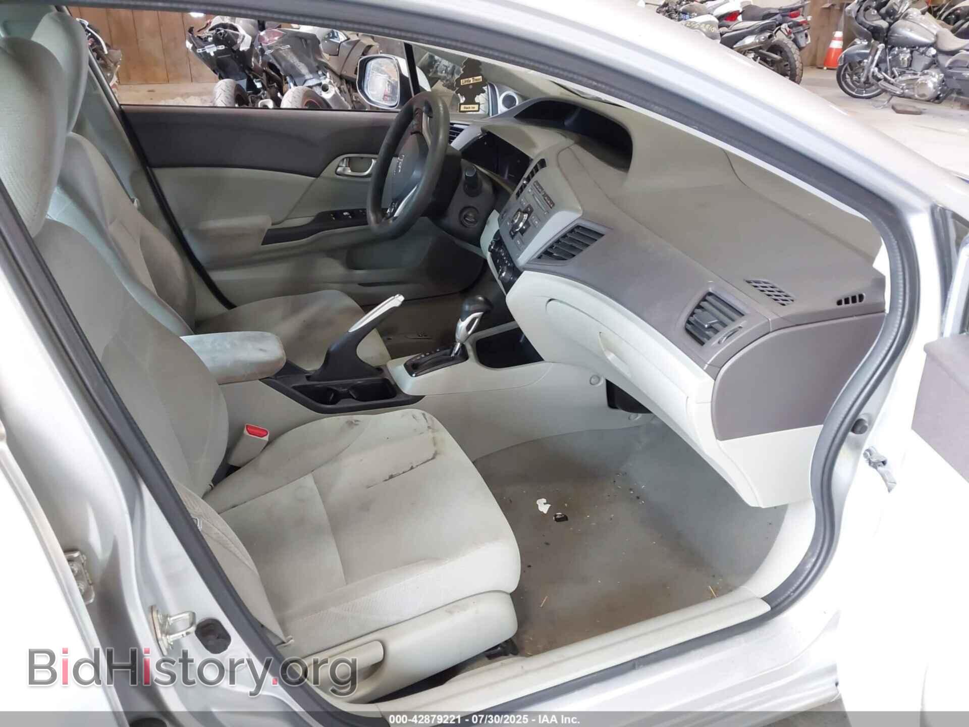 2012 HONDA CIVIC - VIN: 2HGFB2F81CH608835 - Фото 5