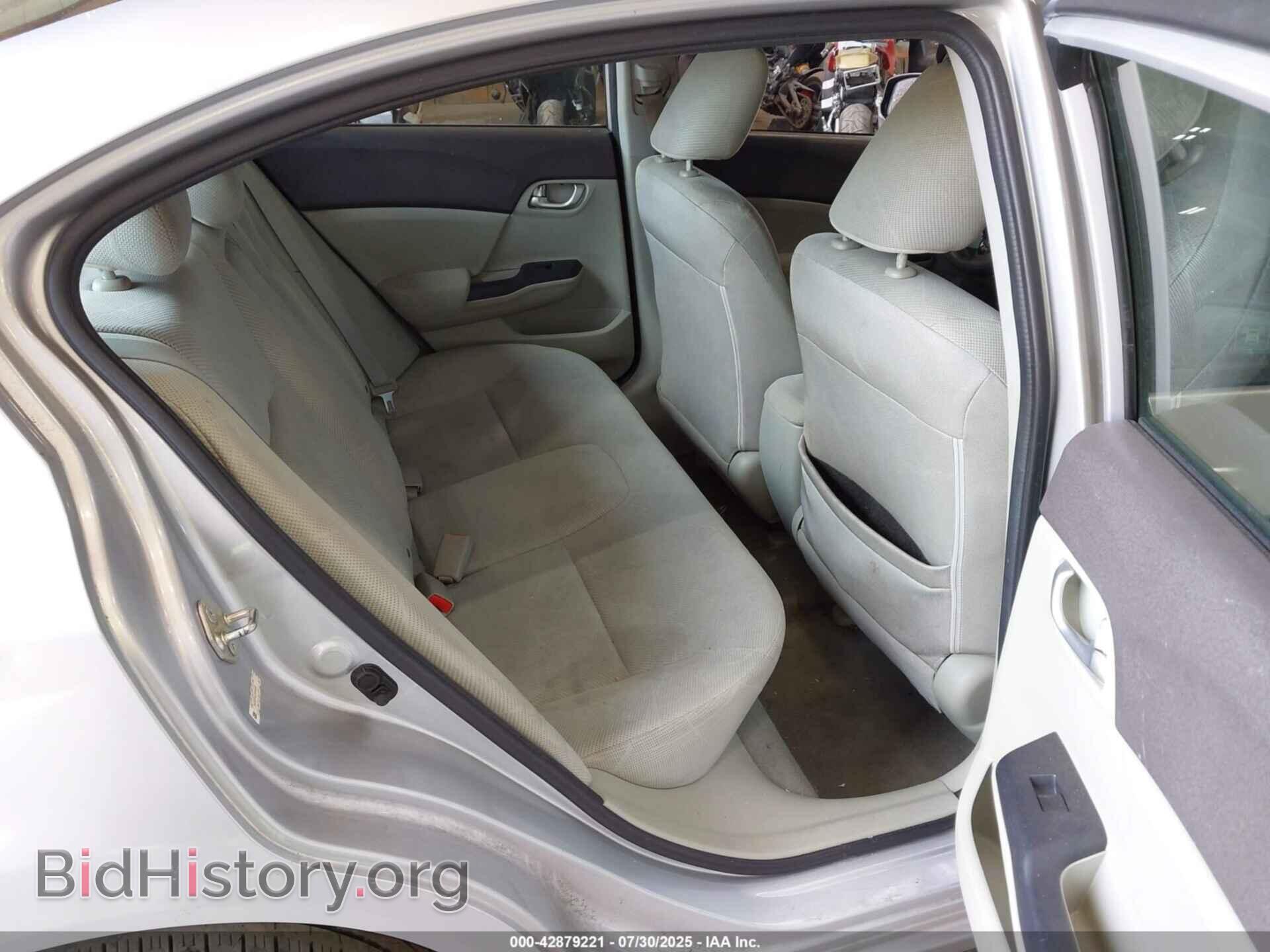 2012 HONDA CIVIC - VIN: 2HGFB2F81CH608835 - Фото 8