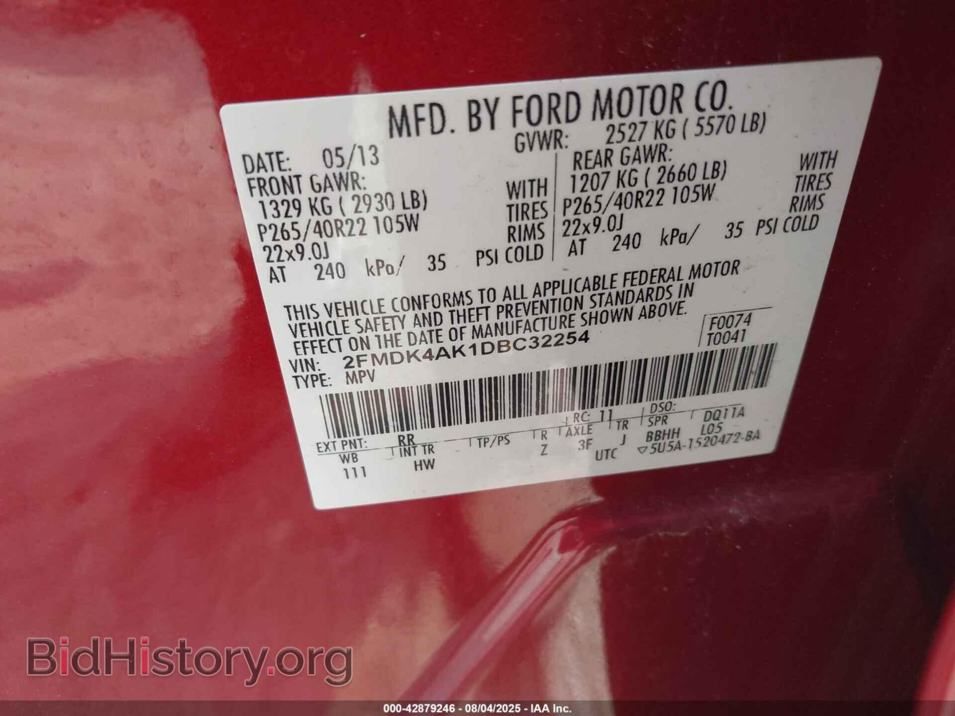 2013 FORD EDGE - VIN: 2FMDK4AK1DBC32254 - Photo 9