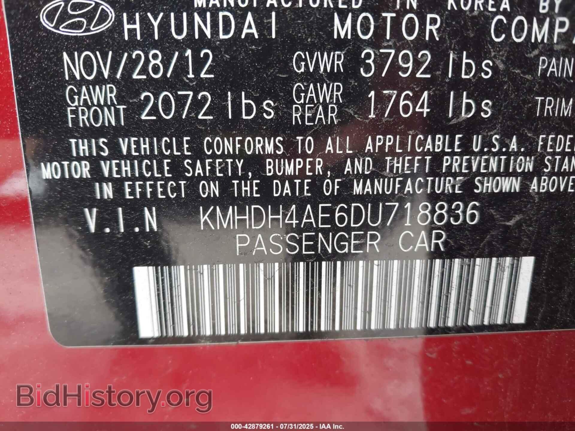 2013 HYUNDAI ELANTRA - VIN: KMHDH4AE6DU718836 - Фото 9