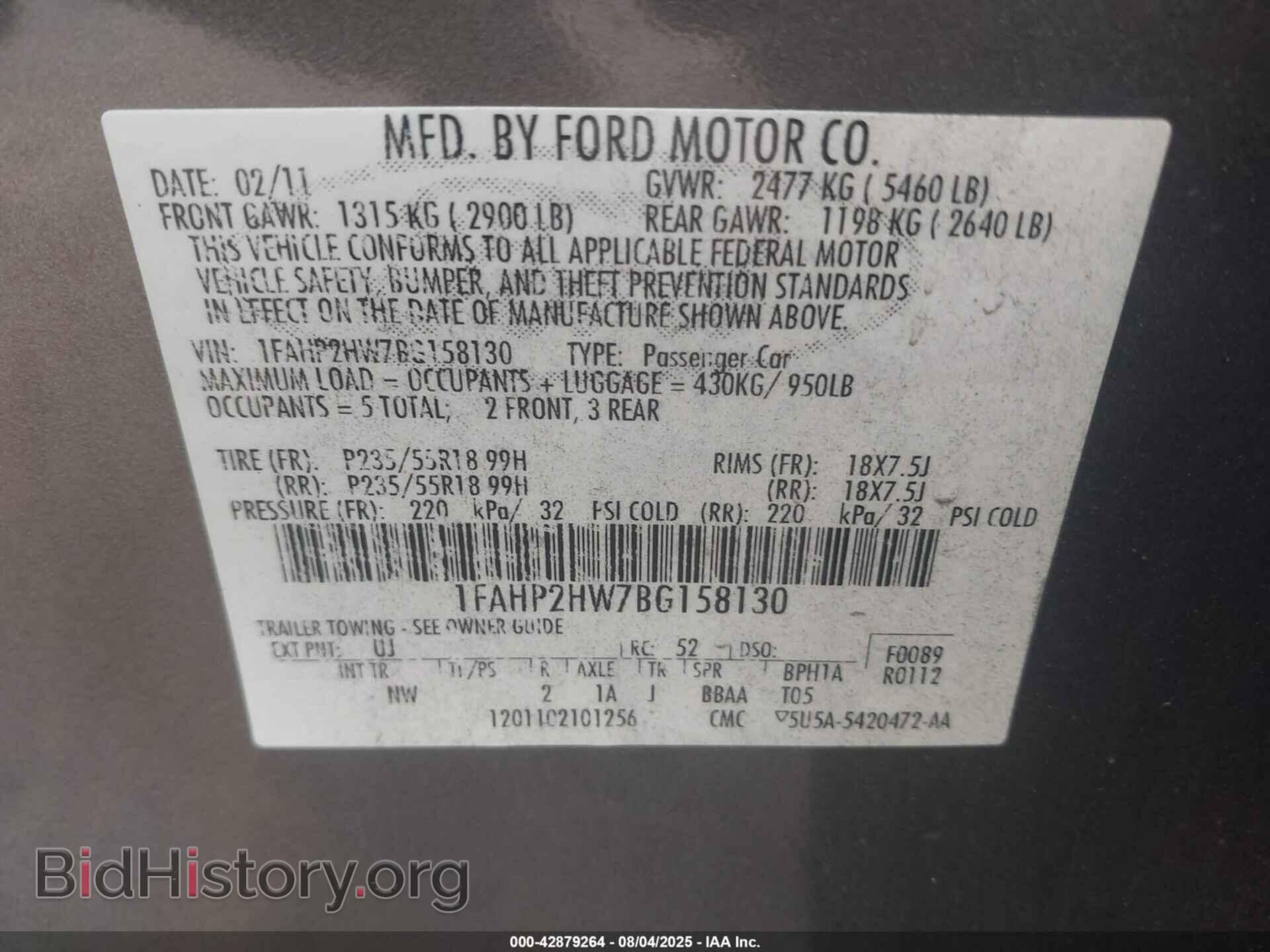 2011 FORD TAURUS - VIN: 1FAHP2HW7BG158130 - Photo 9