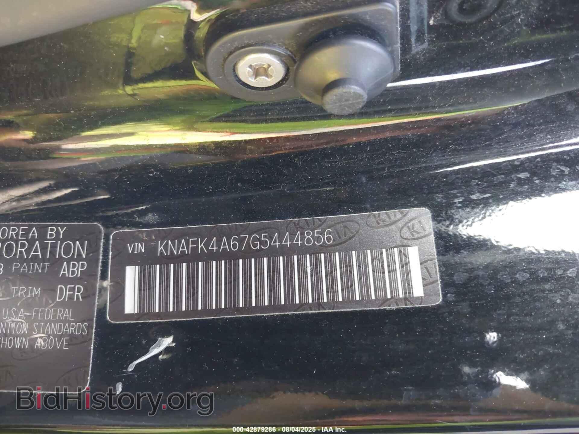 2016 KIA FORTE - VIN: KNAFK4A67G5444856 - Фото 9