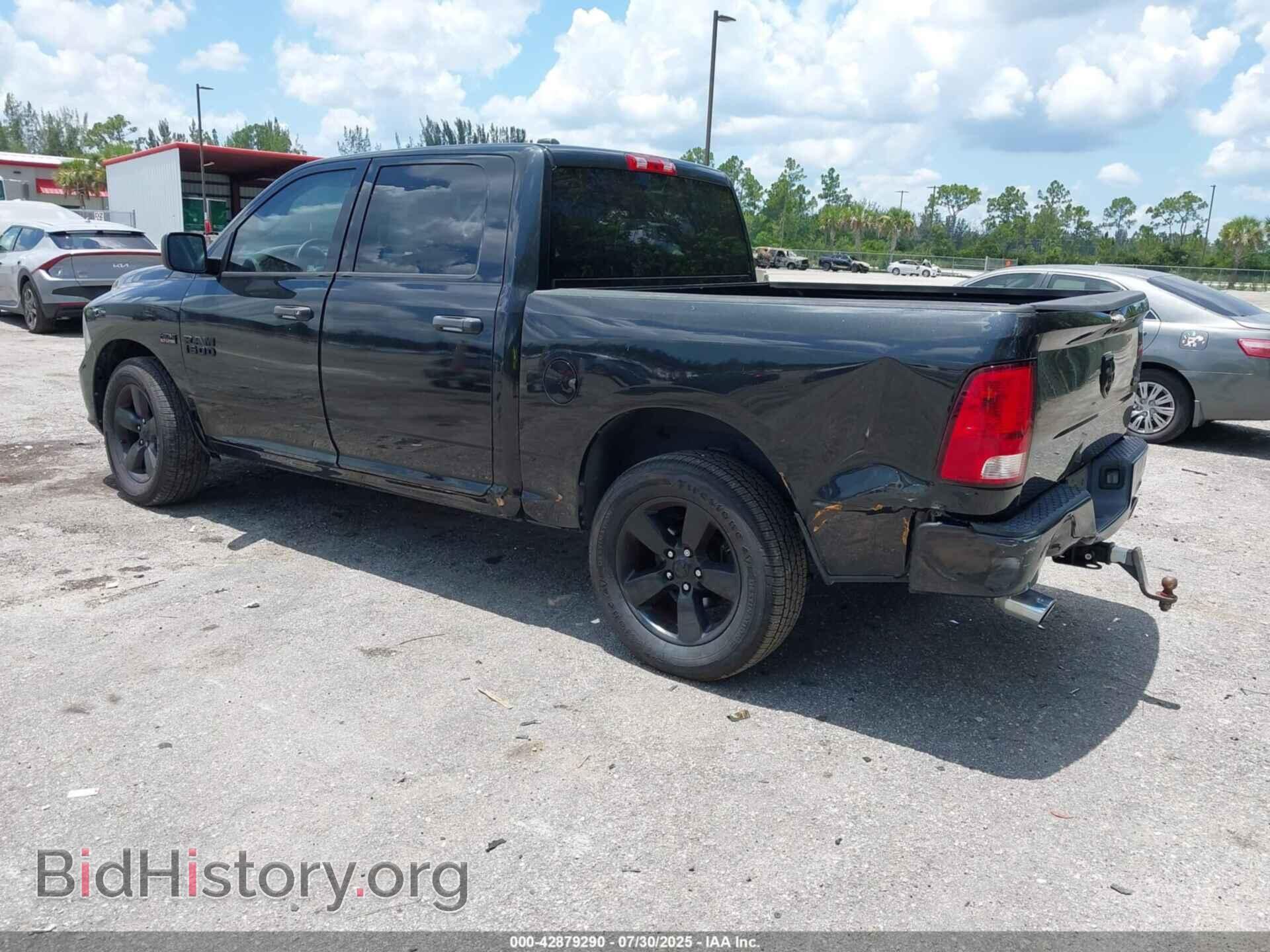 2015 RAM 1500 - VIN: 1C6RR7KT4FS681751 - Фото 3
