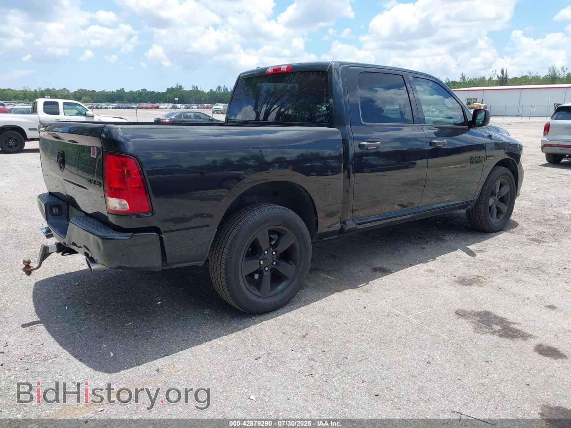 2015 RAM 1500 - VIN: 1C6RR7KT4FS681751 - Фото 4