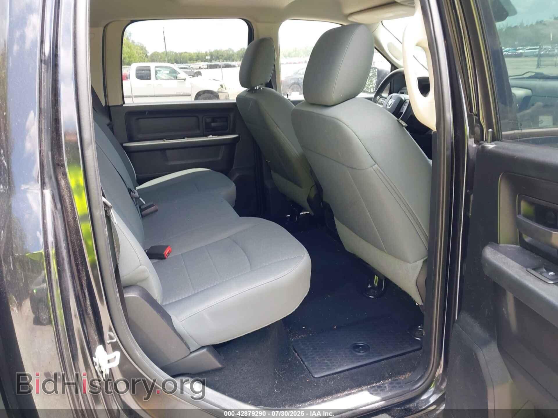 2015 RAM 1500 - VIN: 1C6RR7KT4FS681751 - Фото 8
