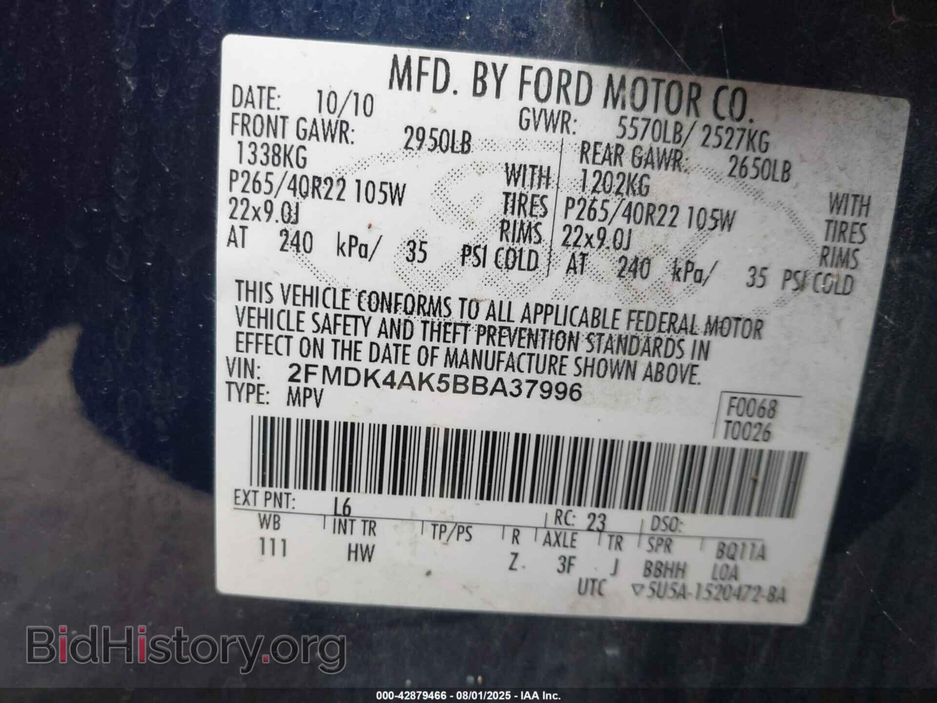 2011 FORD EDGE - VIN: 2FMDK4AK5BBA37996 - Фото 9