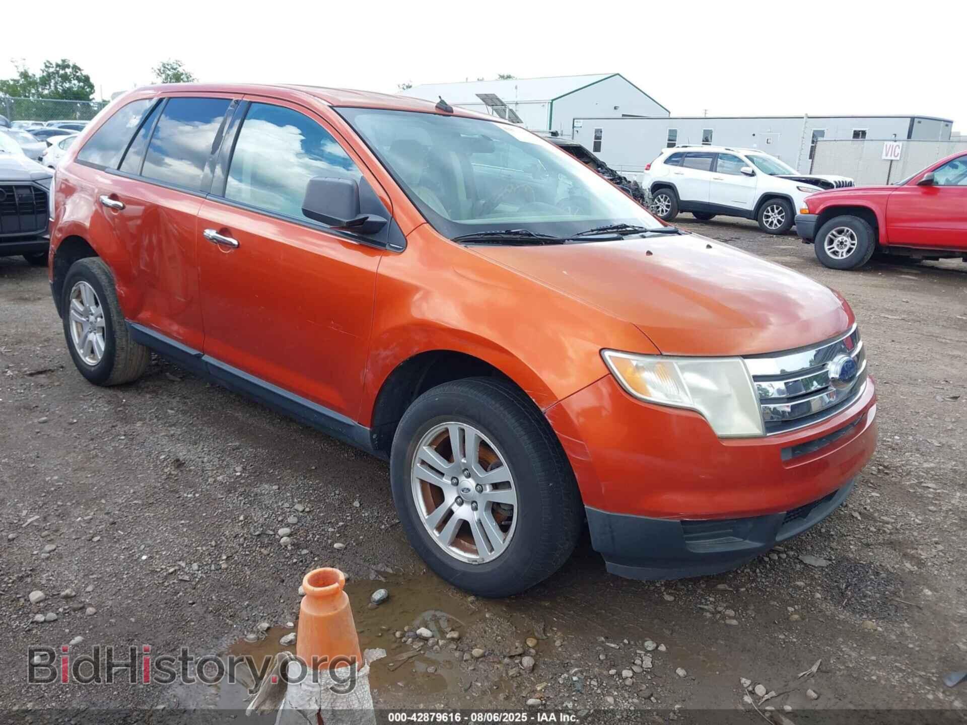 Фотография 2FMDK36C77BA60960 - FORD EDGE 2007