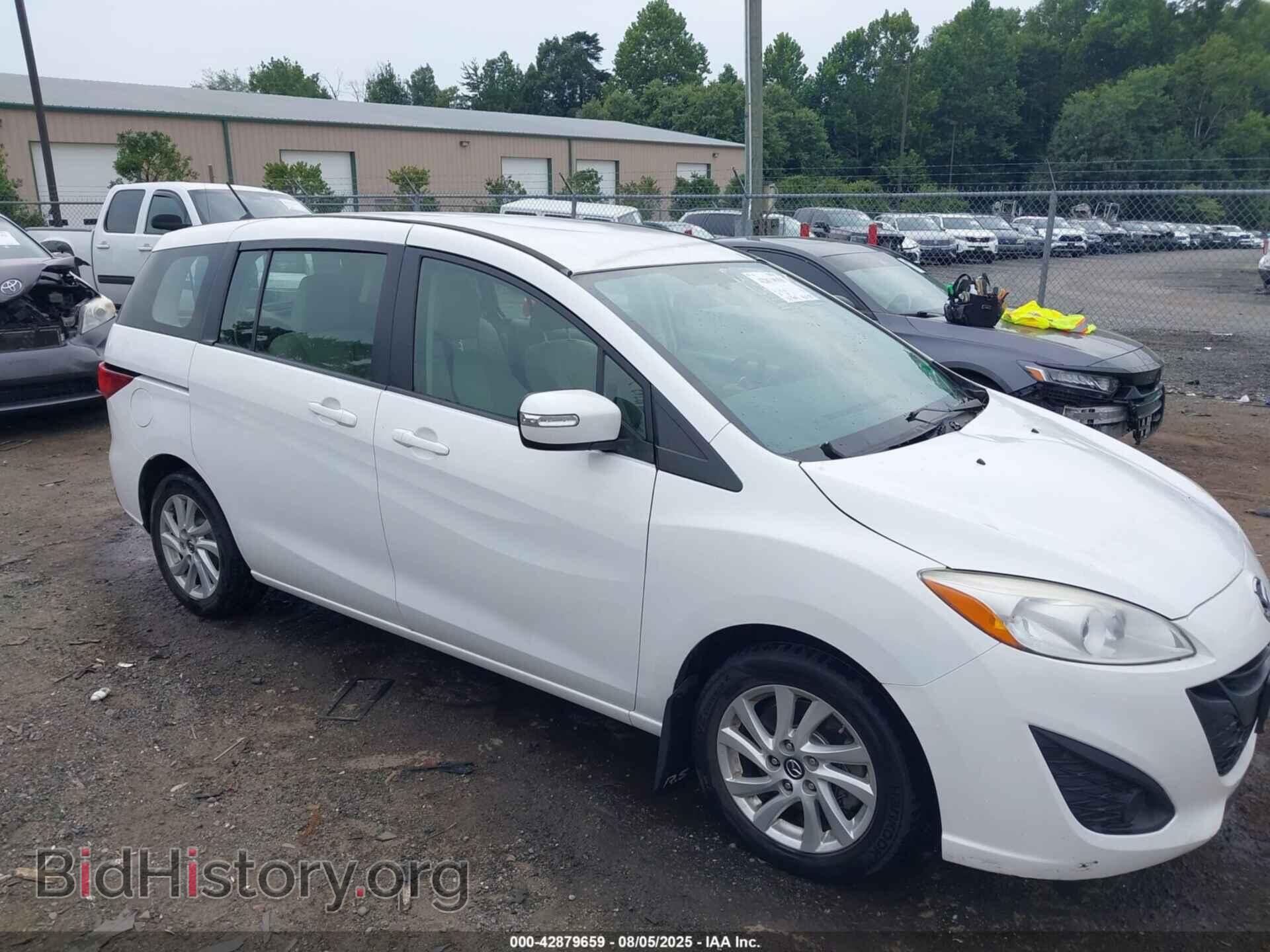 Photo JM1CW2BL3F0186348 - MAZDA MAZDA5 2015