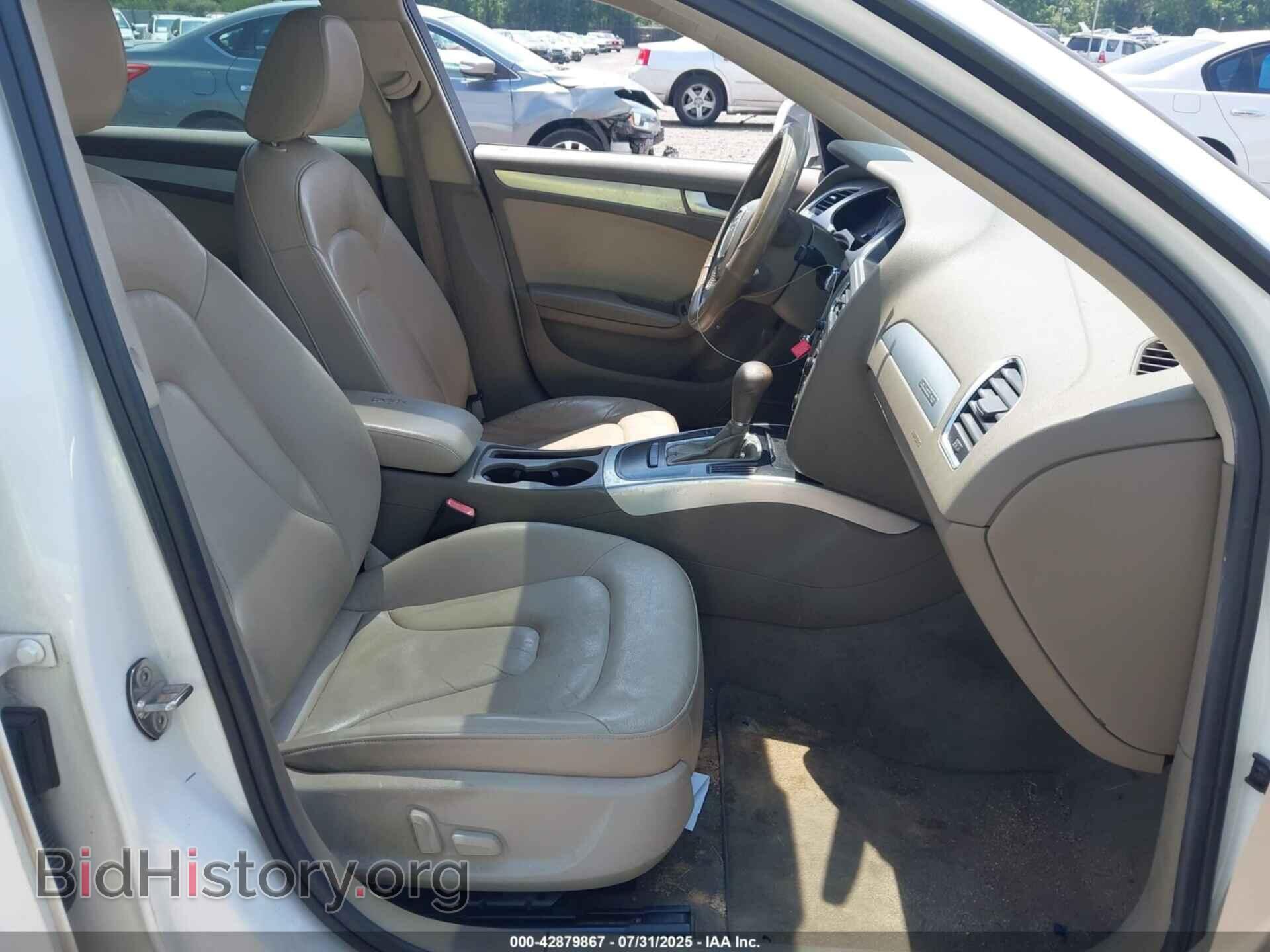 2011 AUDI A4 - VIN: WAUBFAFL9BN051627 - Фото 5