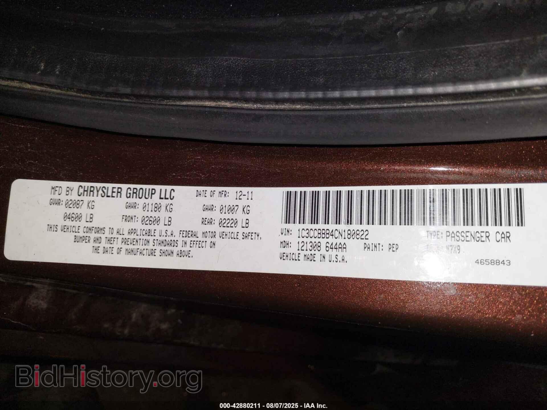 2012 CHRYSLER 200 - VIN: 1C3CCBBB4CN180822 - Фото 9