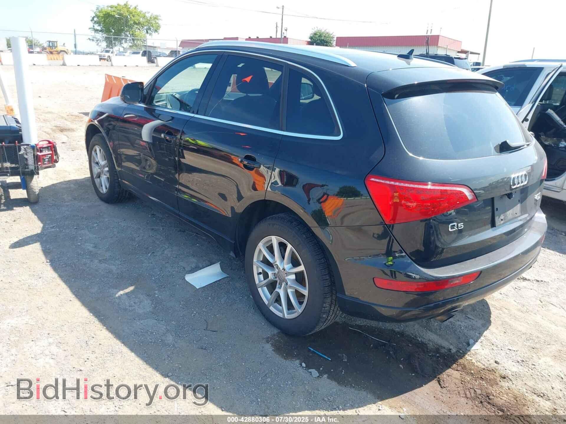2011 AUDI Q5 - VIN: WA1CFAFP3BA100395 - Фото 3