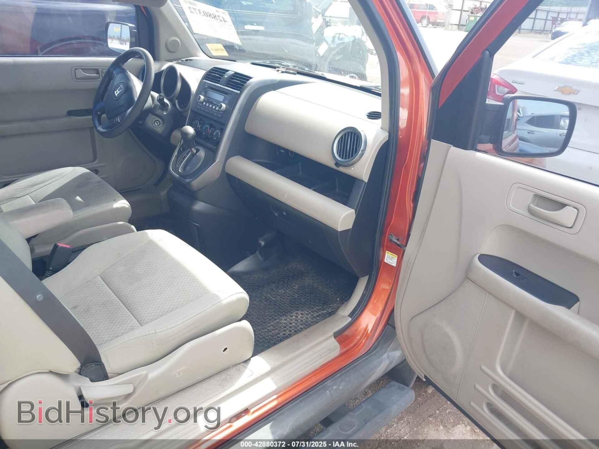 2011 HONDA ELEMENT - VIN: 5J6YH2H74BL003603 - Photo 5