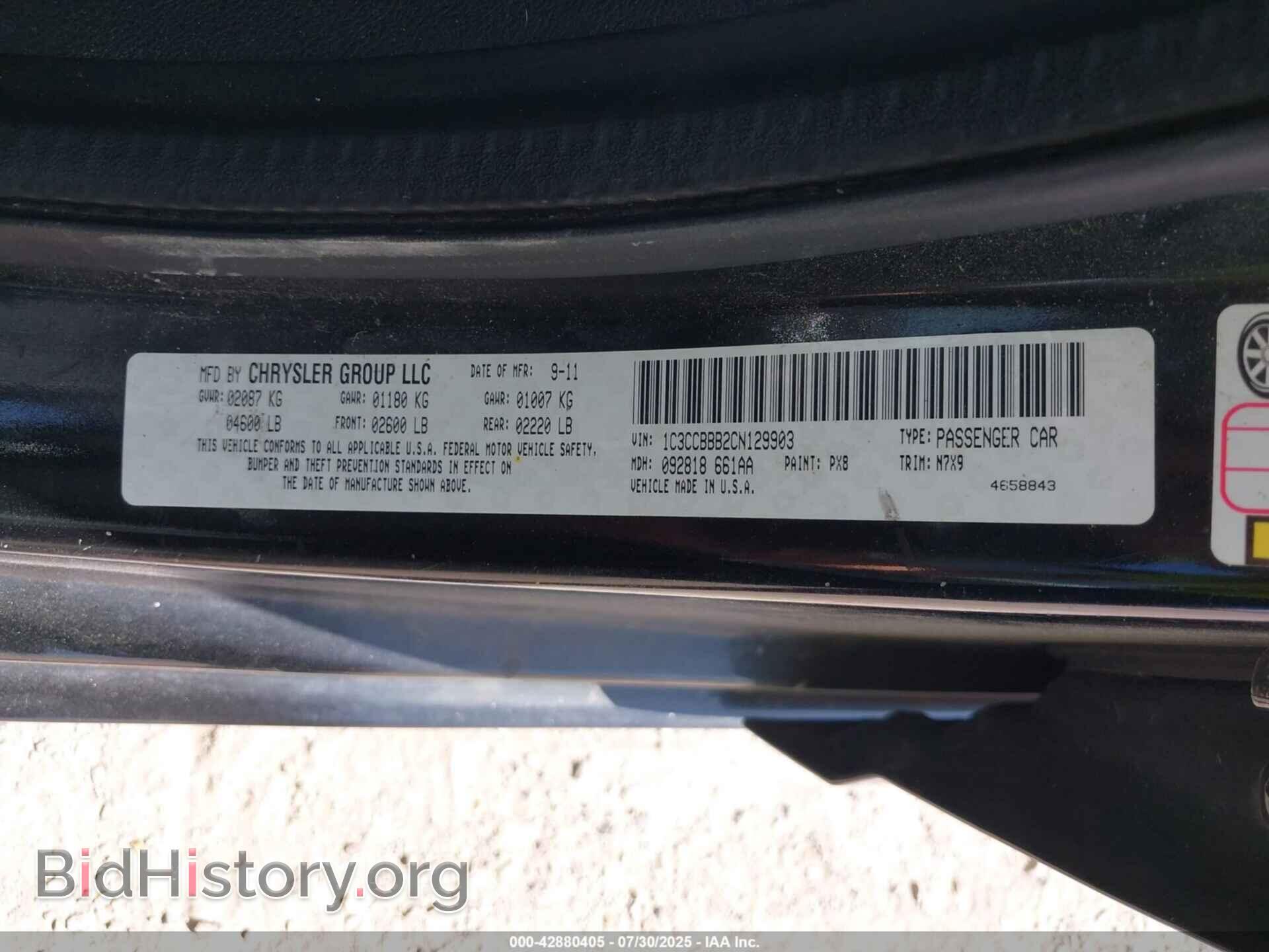 2012 CHRYSLER 200 - VIN: 1C3CCBBB2CN129903 - Фото 9