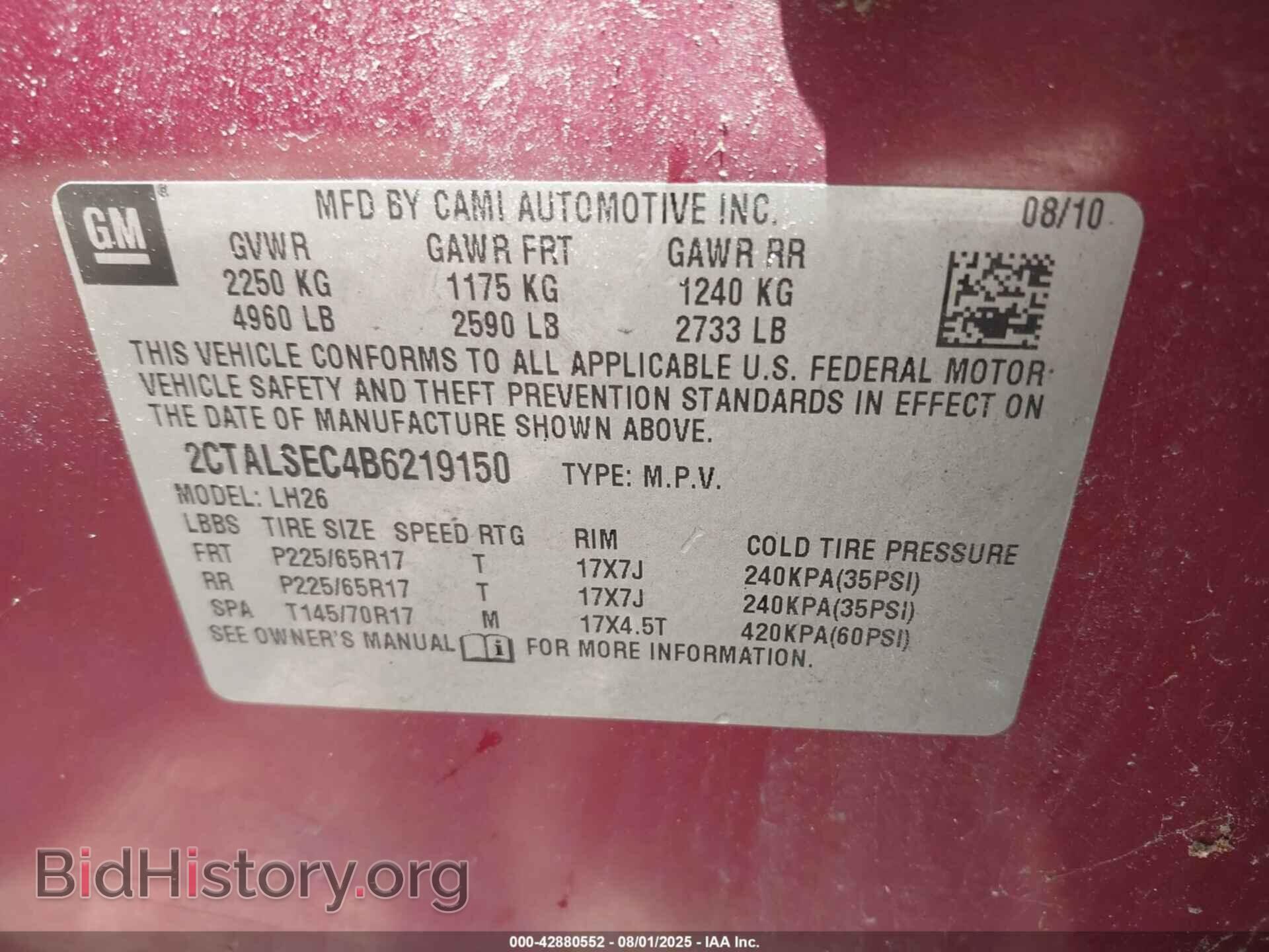 2011 GMC TERRAIN - VIN: 2CTALSEC4B6219150 - Photo 9