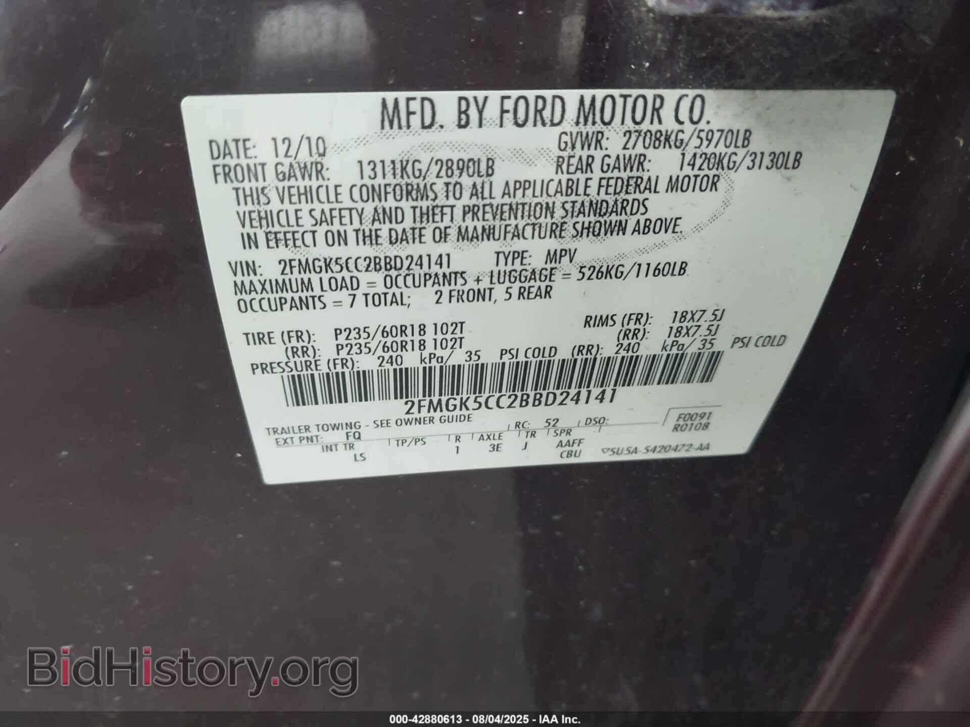 2011 FORD FLEX - VIN: 2FMGK5CC2BBD24141 - Photo 9