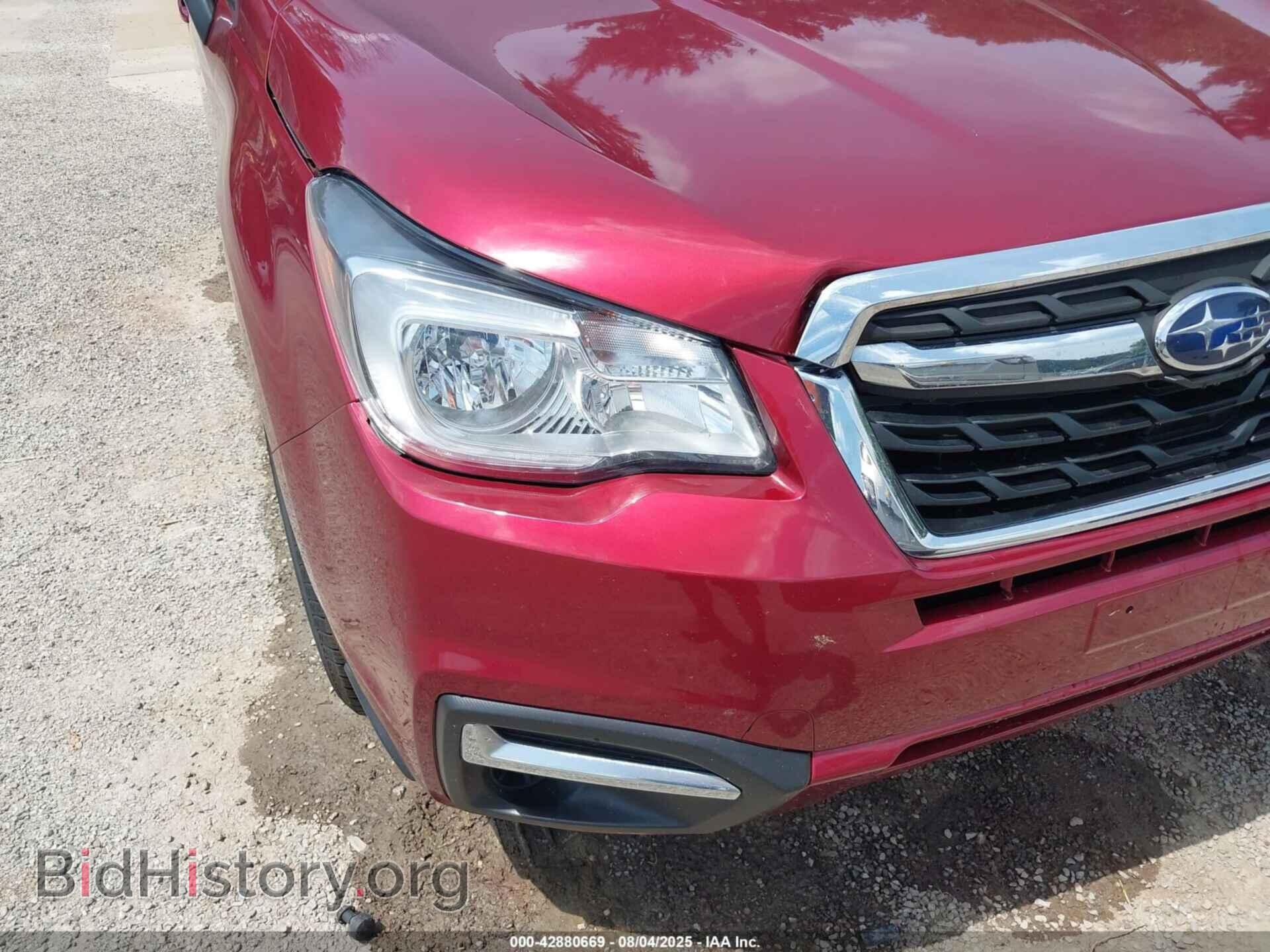 2017 SUBARU FORESTER - VIN: JF2SJAEC8HH401874 - Фото 6