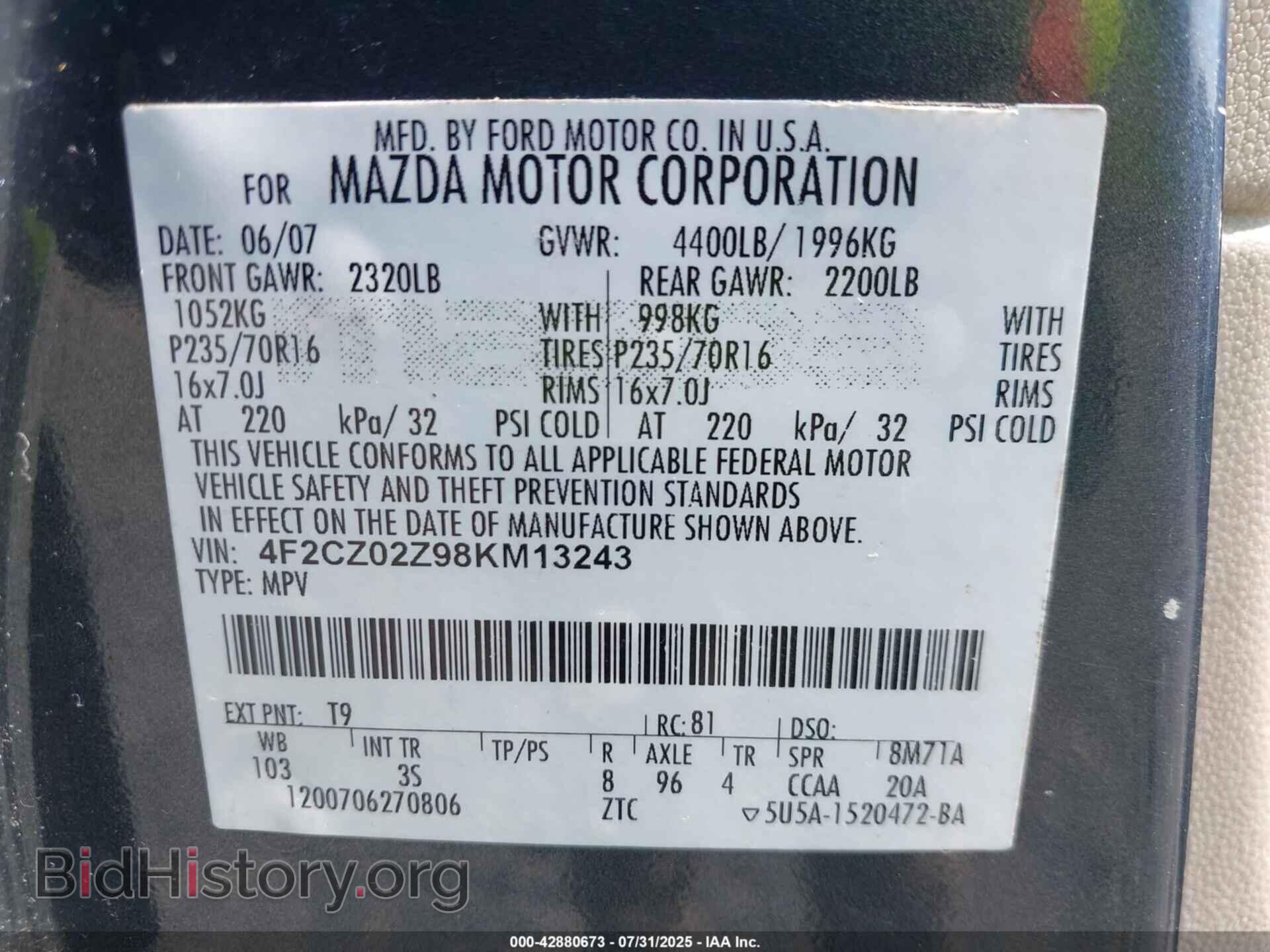 2008 MAZDA TRIBUTE - VIN: 4F2CZ02Z98KM13243 - Фото 9