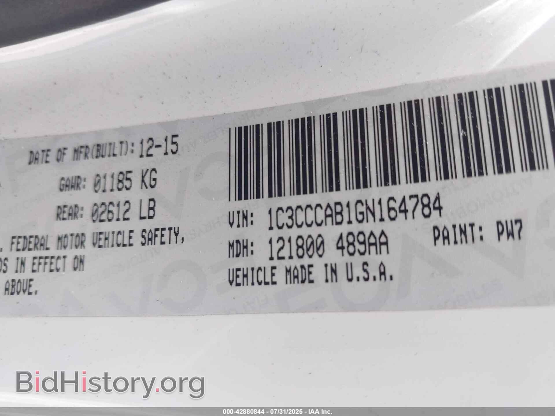 2016 CHRYSLER 200 - VIN: 1C3CCCAB1GN164784 - Фото 9