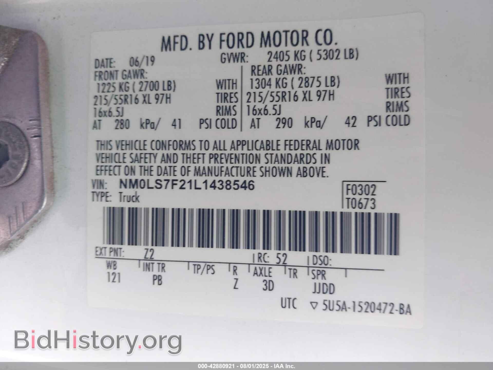 2020 FORD TRANSIT CONNECT - VIN: NM0LS7F21L1438546 - Фото 9
