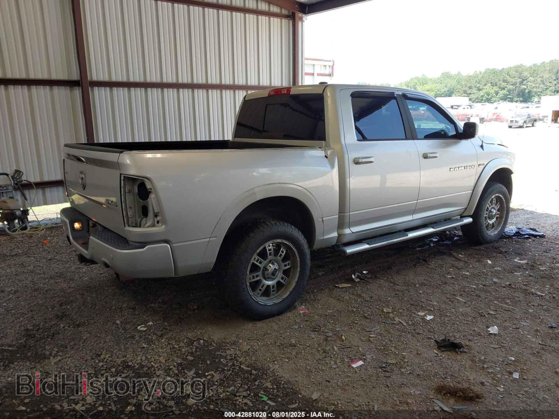 2012 RAM 1500 - VIN: 1C6RD7MT0CS150473 - Фото 4