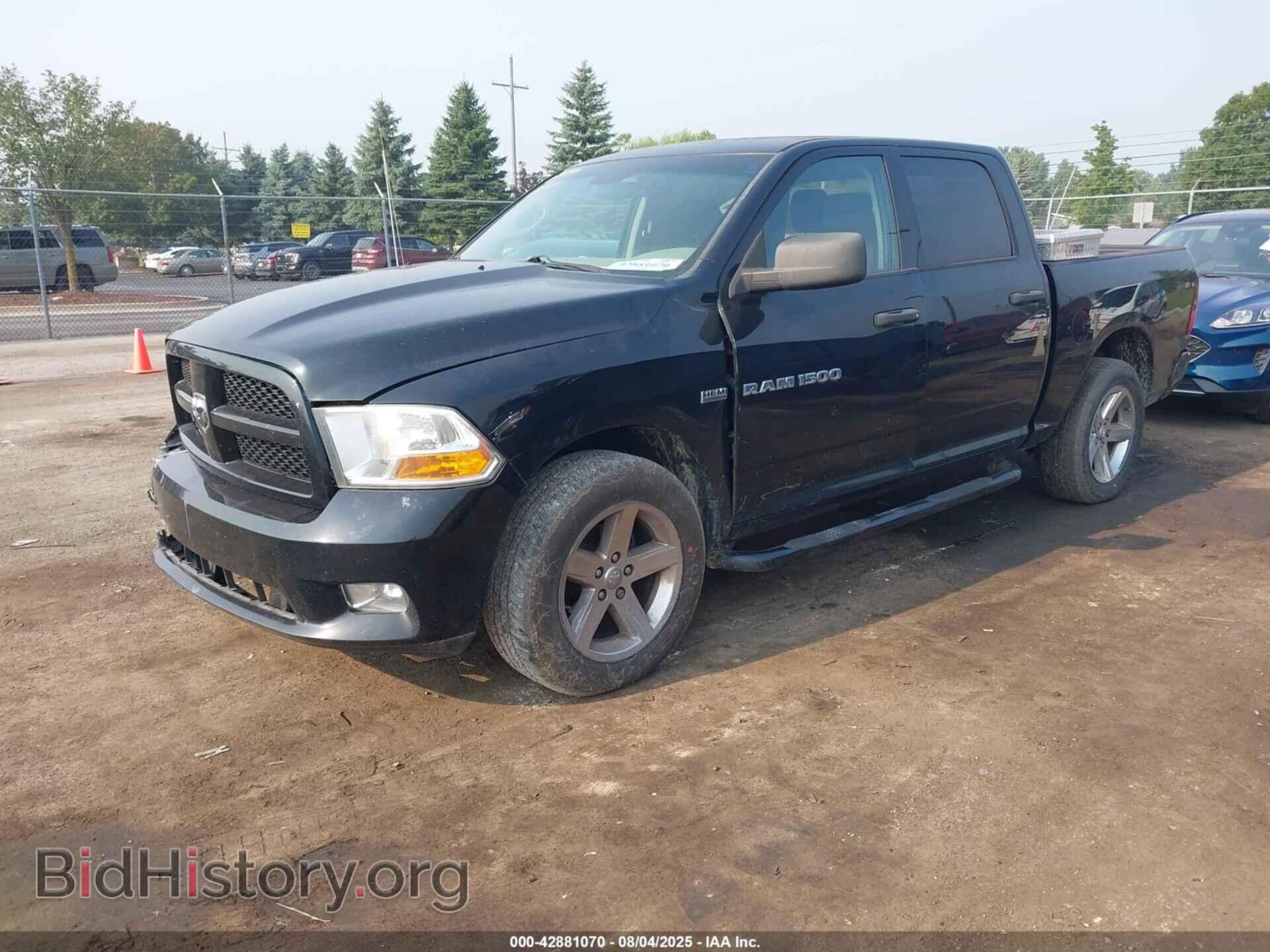 2012 RAM 1500 - VIN: 1C6RD7KT3CS234290 - Фото 2