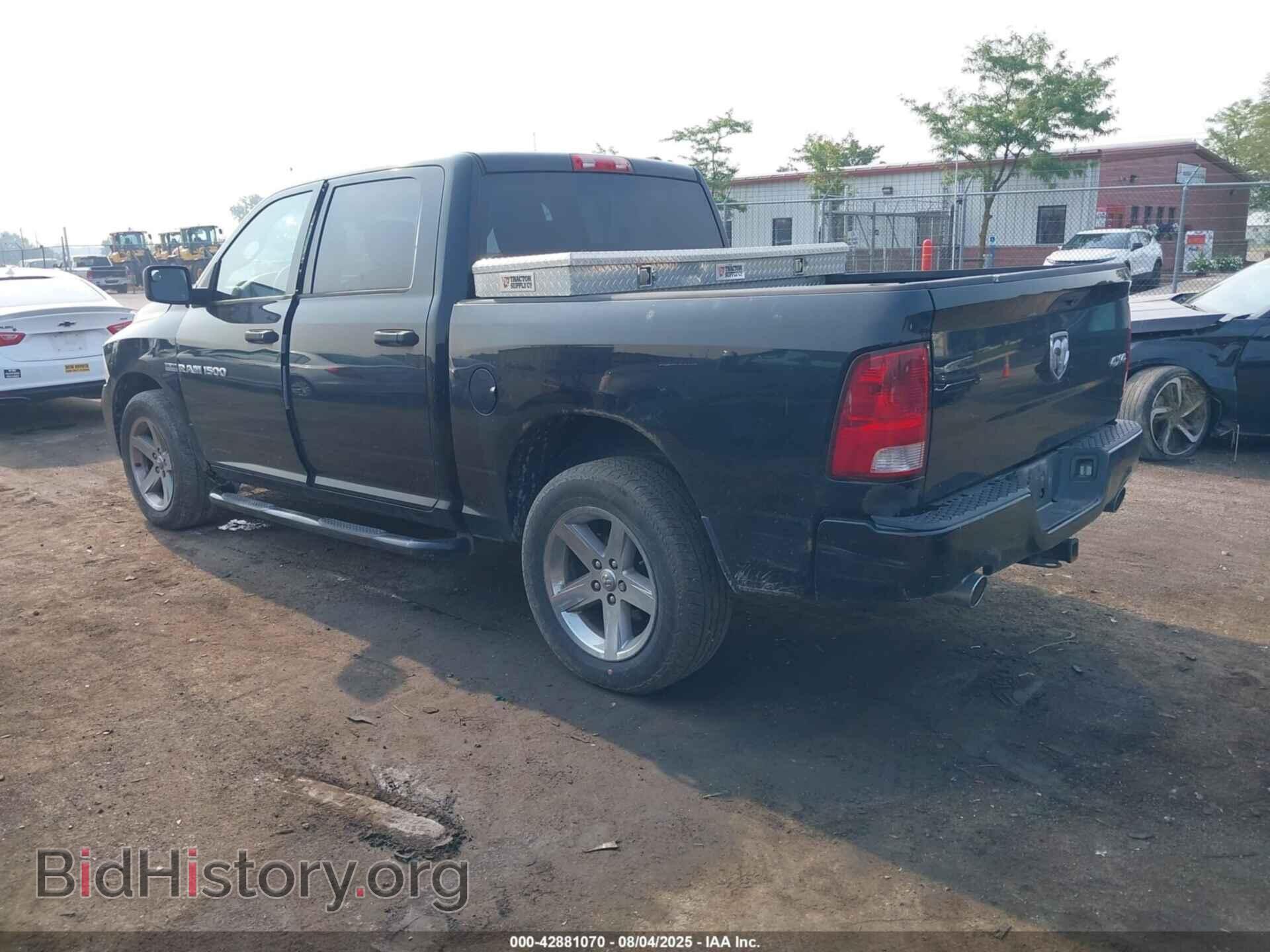 2012 RAM 1500 - VIN: 1C6RD7KT3CS234290 - Фото 3