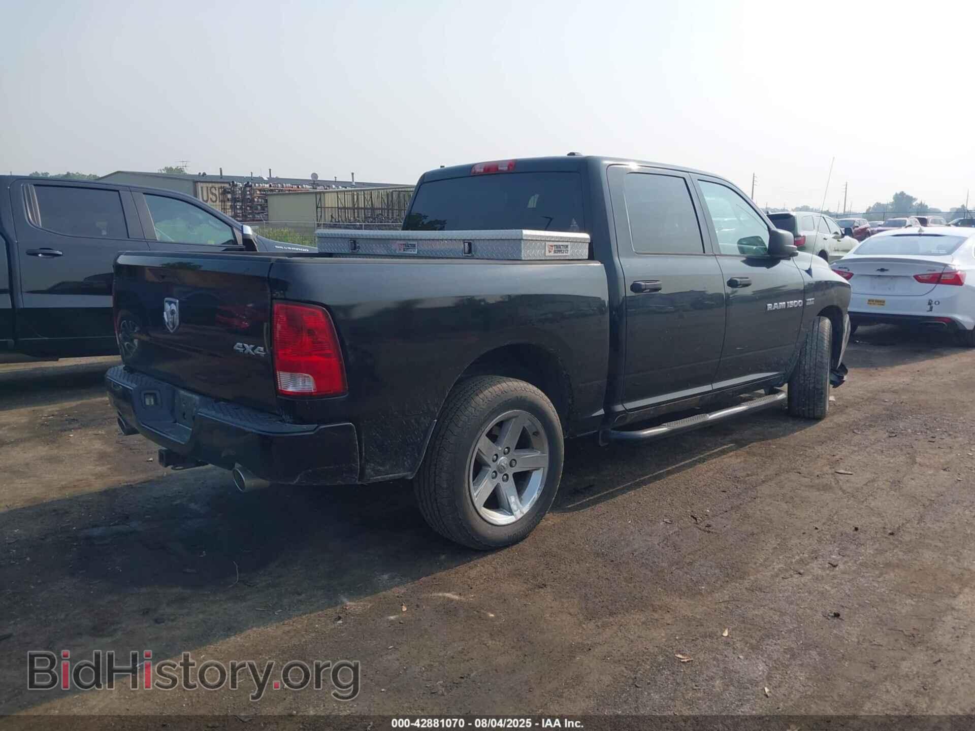 2012 RAM 1500 - VIN: 1C6RD7KT3CS234290 - Фото 4