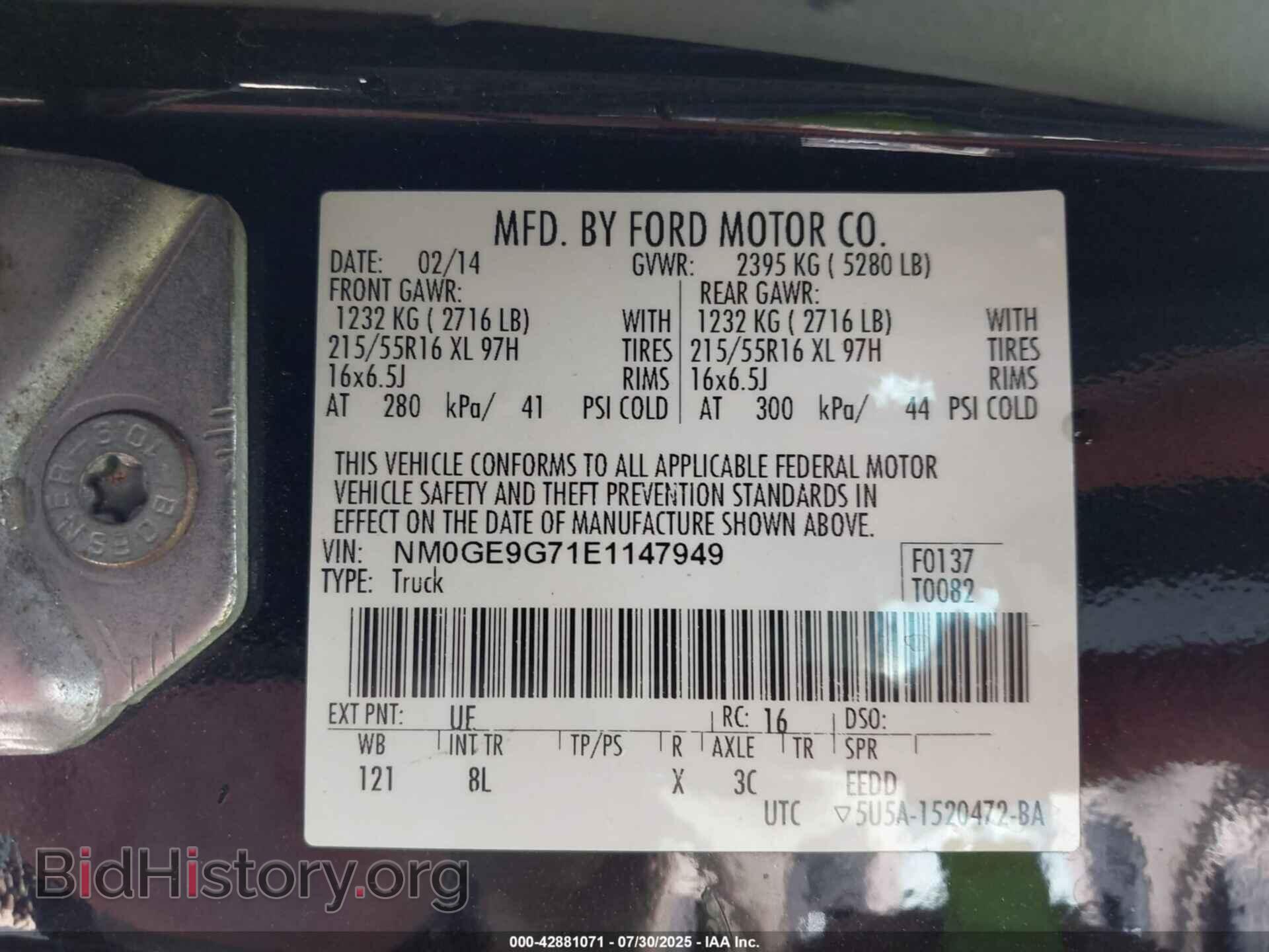 2014 FORD TRANSIT CONNECT - VIN: NM0GE9G71E1147949 - Фото 9