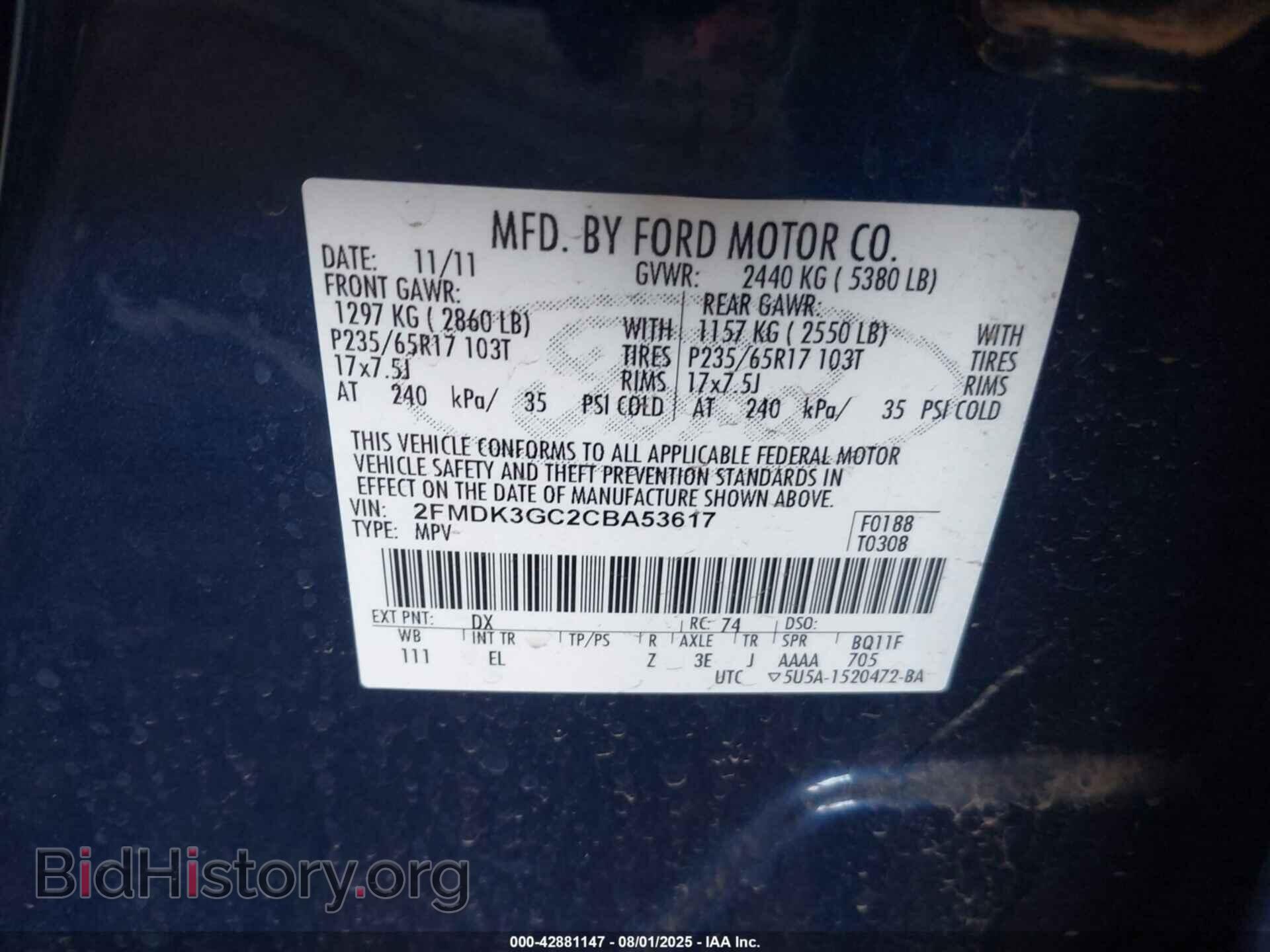 2012 FORD EDGE - VIN: 2FMDK3GC2CBA53617 - Photo 9