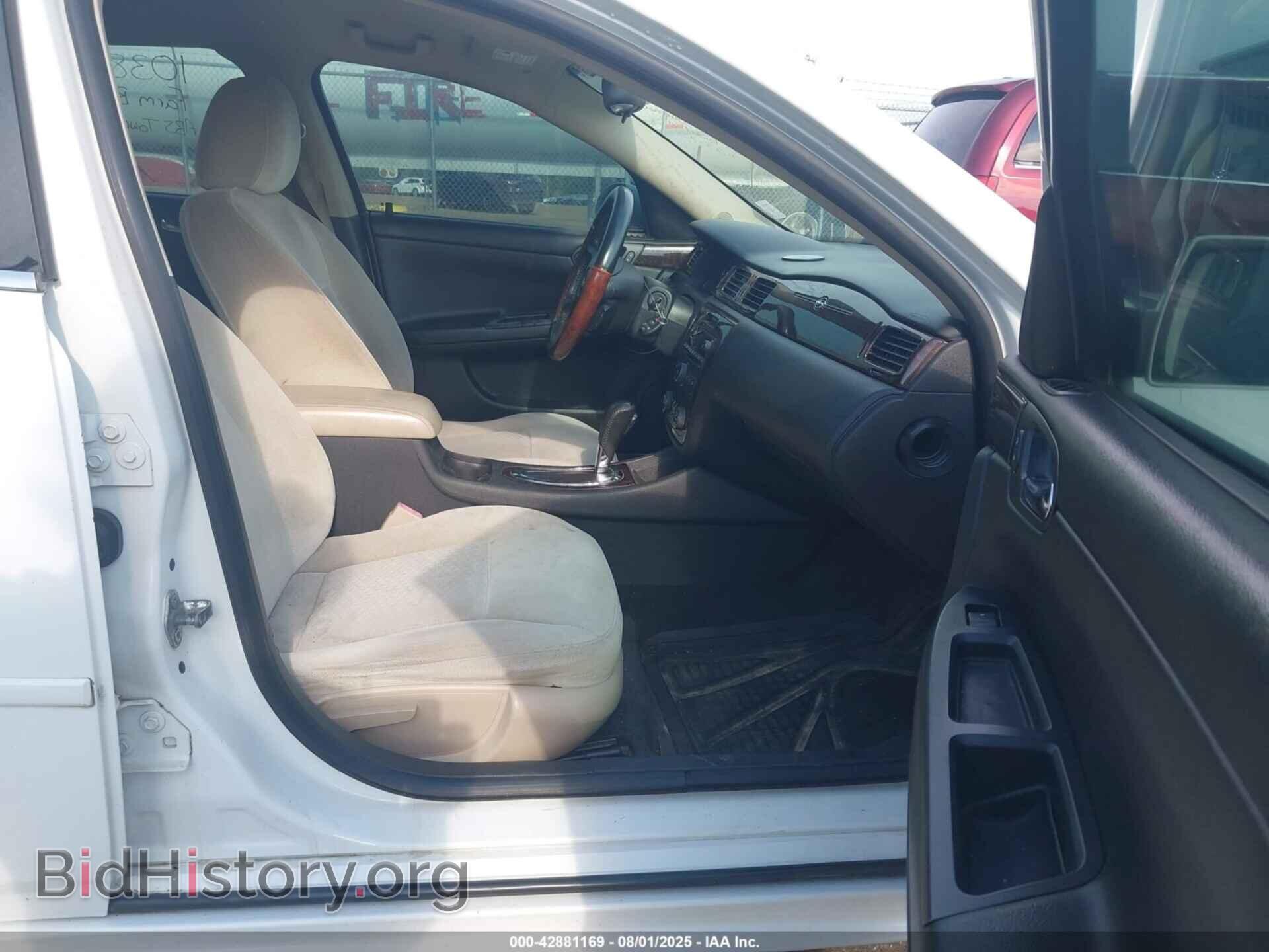2012 CHEVROLET IMPALA - VIN: 2G1WG5E31C1327532 - Фото 5