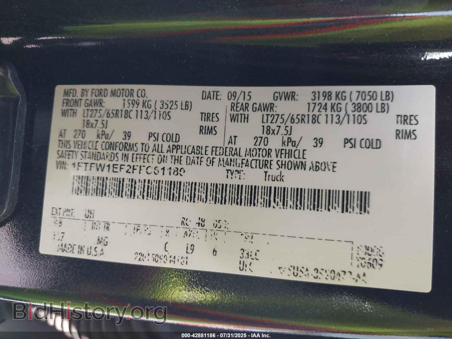 2015 FORD F-150 - VIN: 1FTFW1EF2FFC61180 - Фото 9