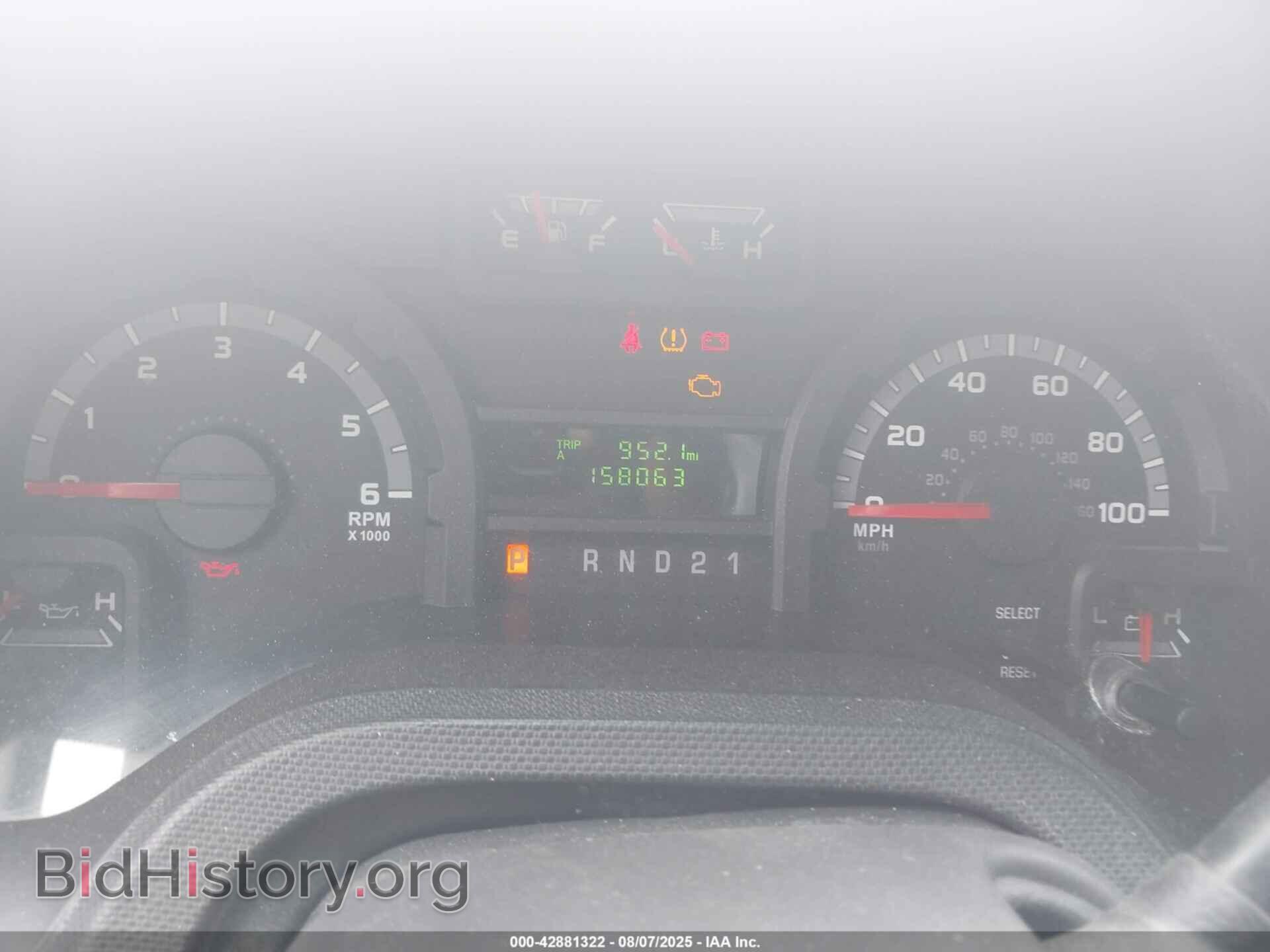 2013 FORD E-250 - VIN: 1FTNE2EW7DDA09437 - Photo 7