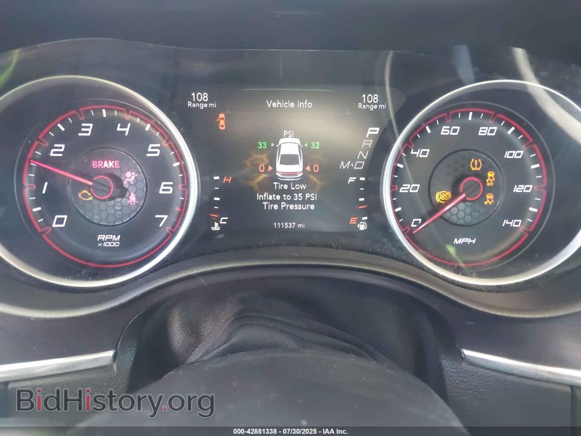 2015 DODGE CHARGER - VIN: 2C3CDXBG5FH738938 - Фото 7