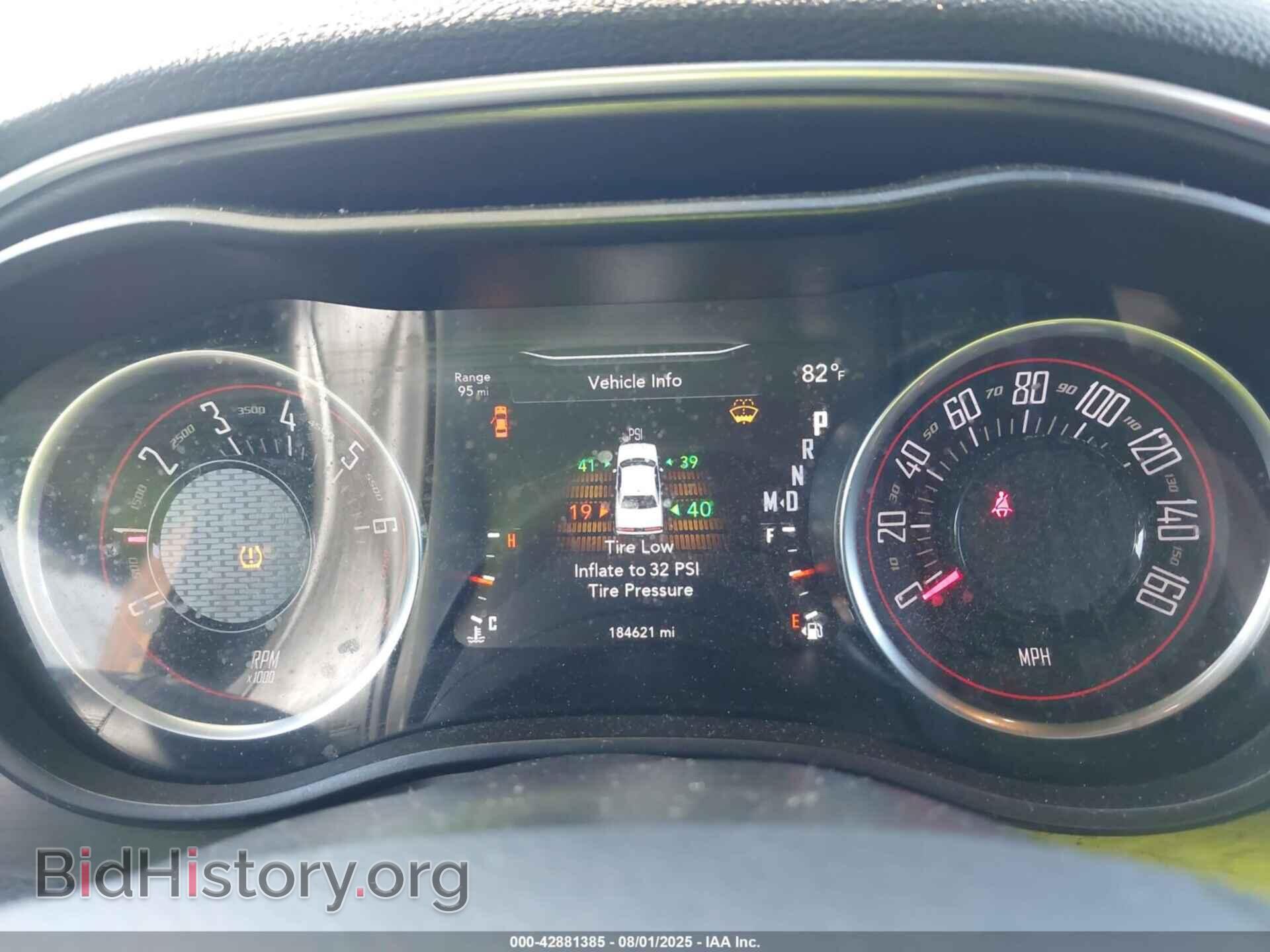 2018 DODGE CHALLENGER - VIN: 2C3CDZAG1JH255176 - Фото 7
