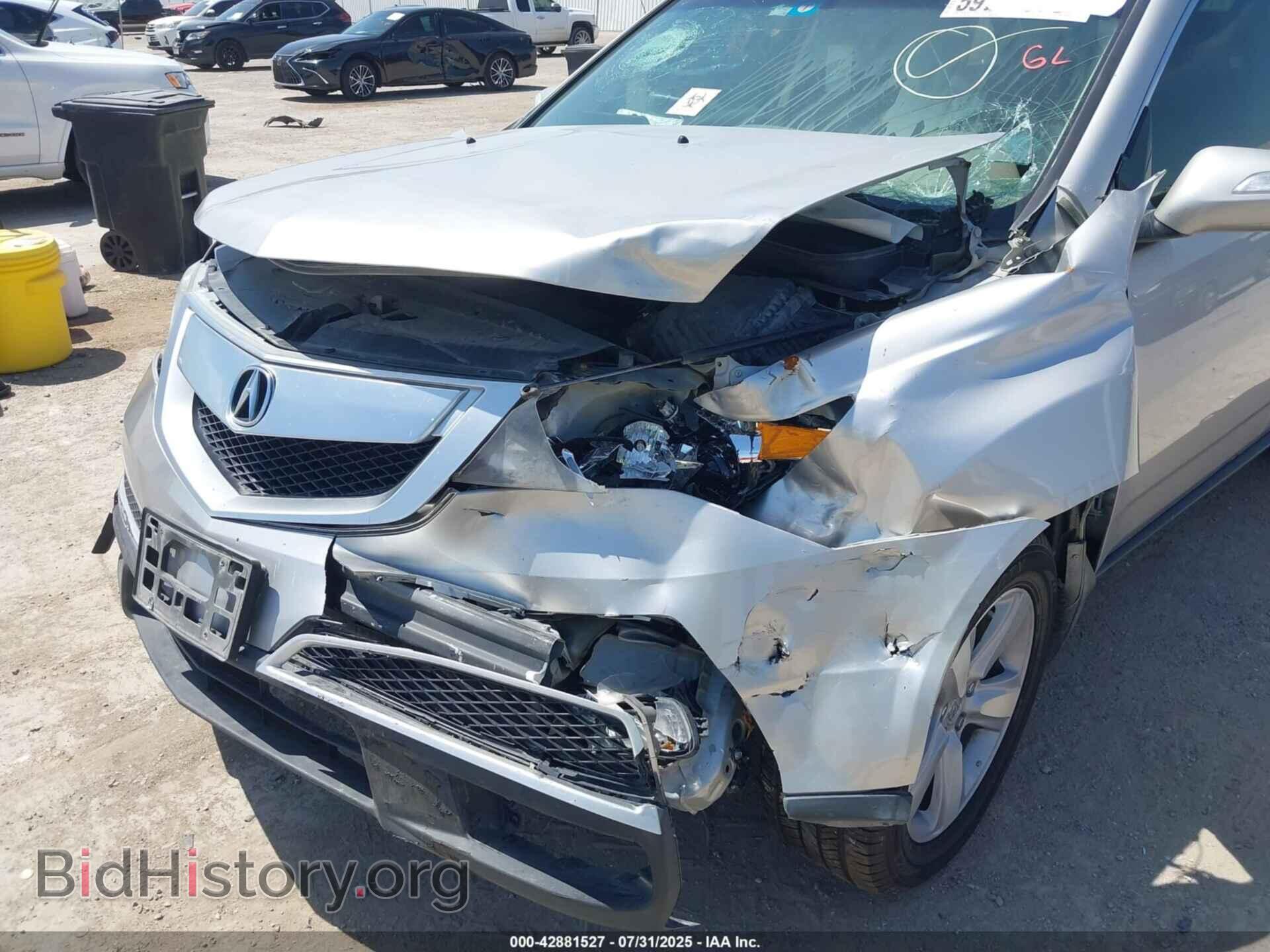 2013 ACURA MDX - VIN: 2HNYD2H37DH510035 - Фото 6