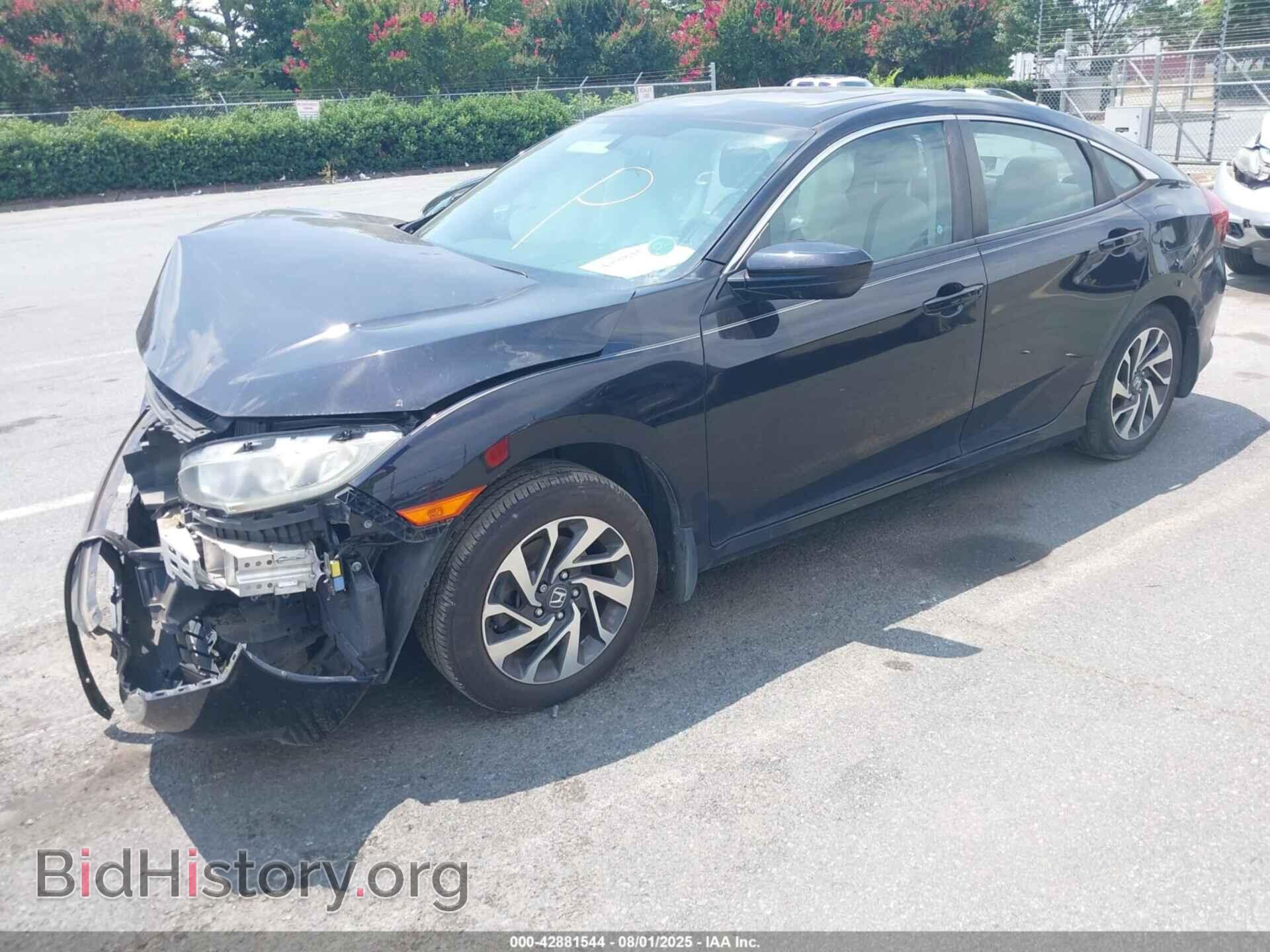 2017 HONDA CIVIC - VIN: 19XFC2F77HE043108 - Фото 2