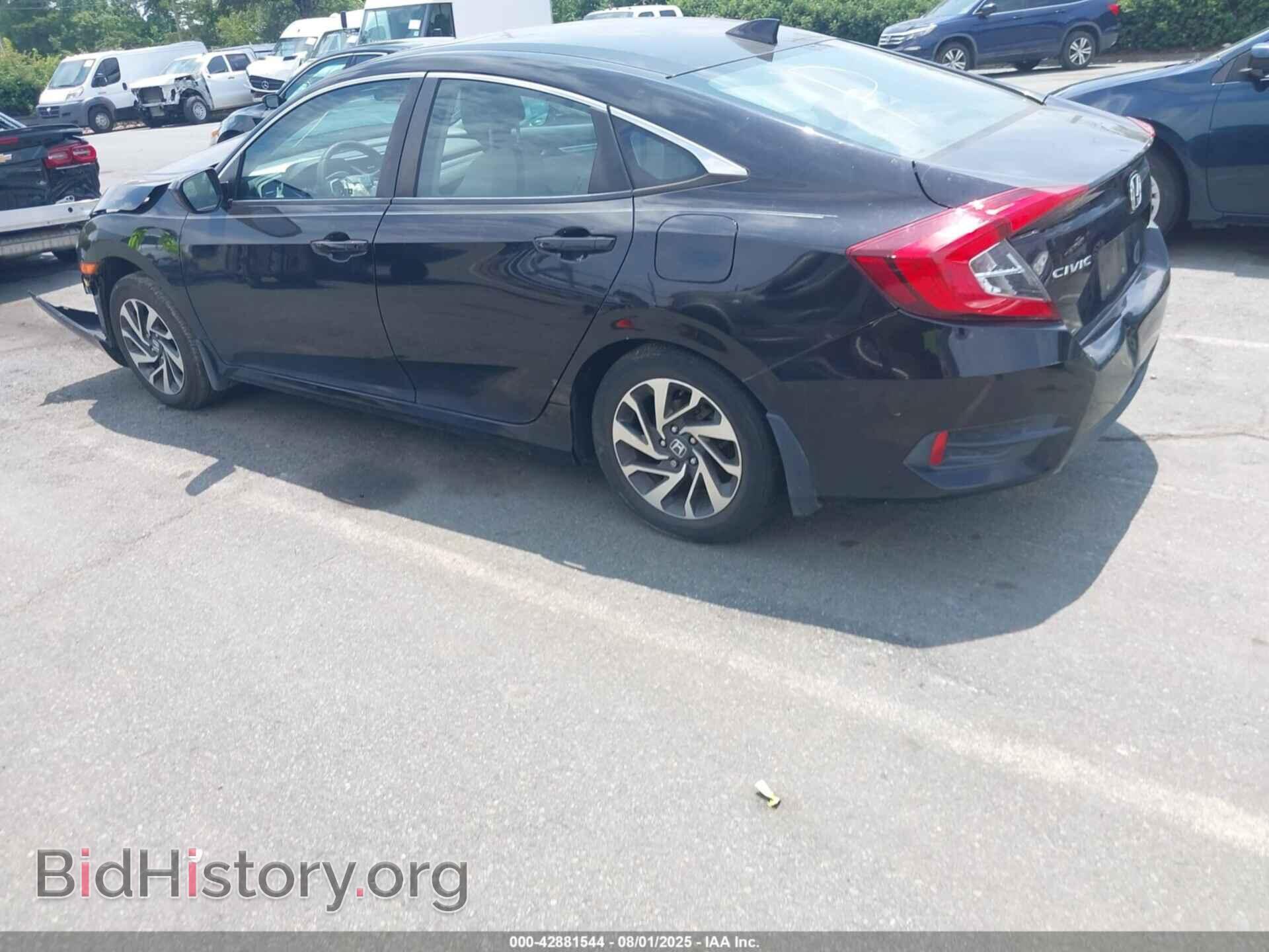 2017 HONDA CIVIC - VIN: 19XFC2F77HE043108 - Фото 3