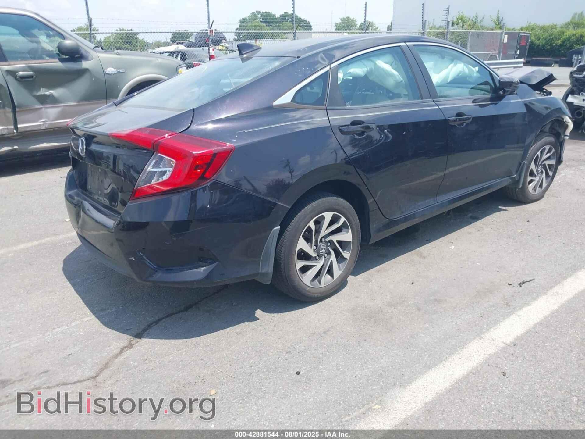 2017 HONDA CIVIC - VIN: 19XFC2F77HE043108 - Фото 4