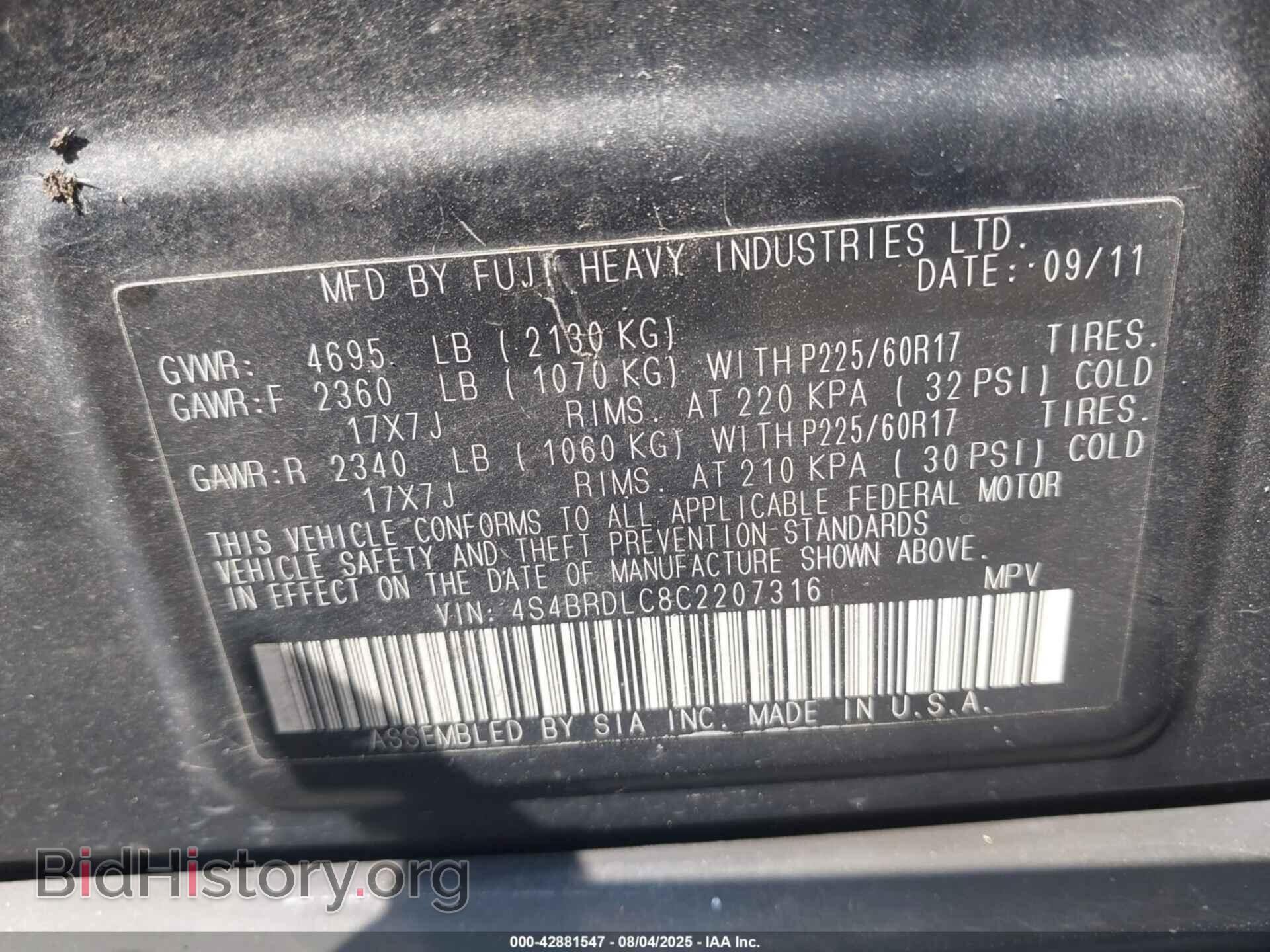 2012 SUBARU OUTBACK - VIN: 4S4BRDLC8C2207316 - Фото 9
