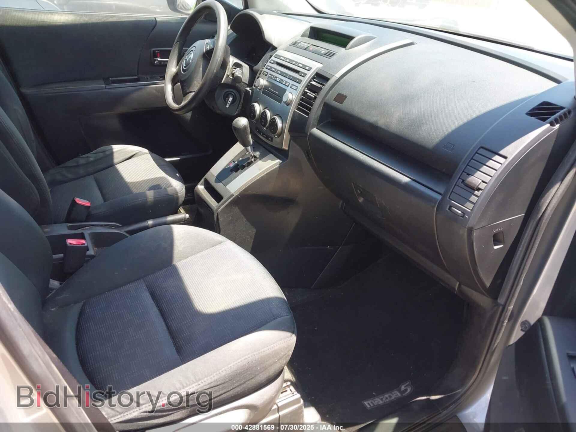 2010 MAZDA MAZDA5 - VIN: JM1CR2WL0A0384377 - Фото 5