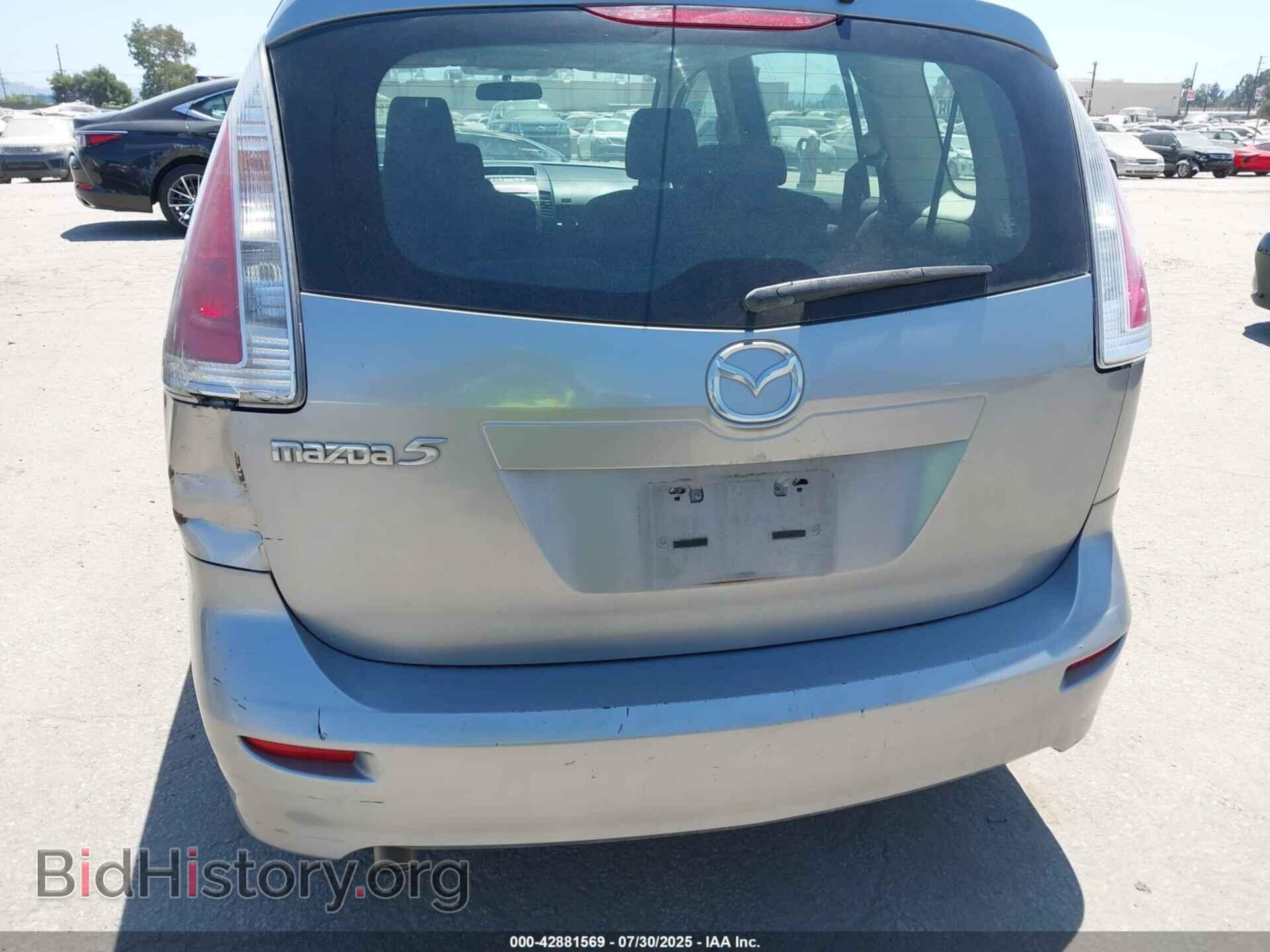 2010 MAZDA MAZDA5 - VIN: JM1CR2WL0A0384377 - Фото 6