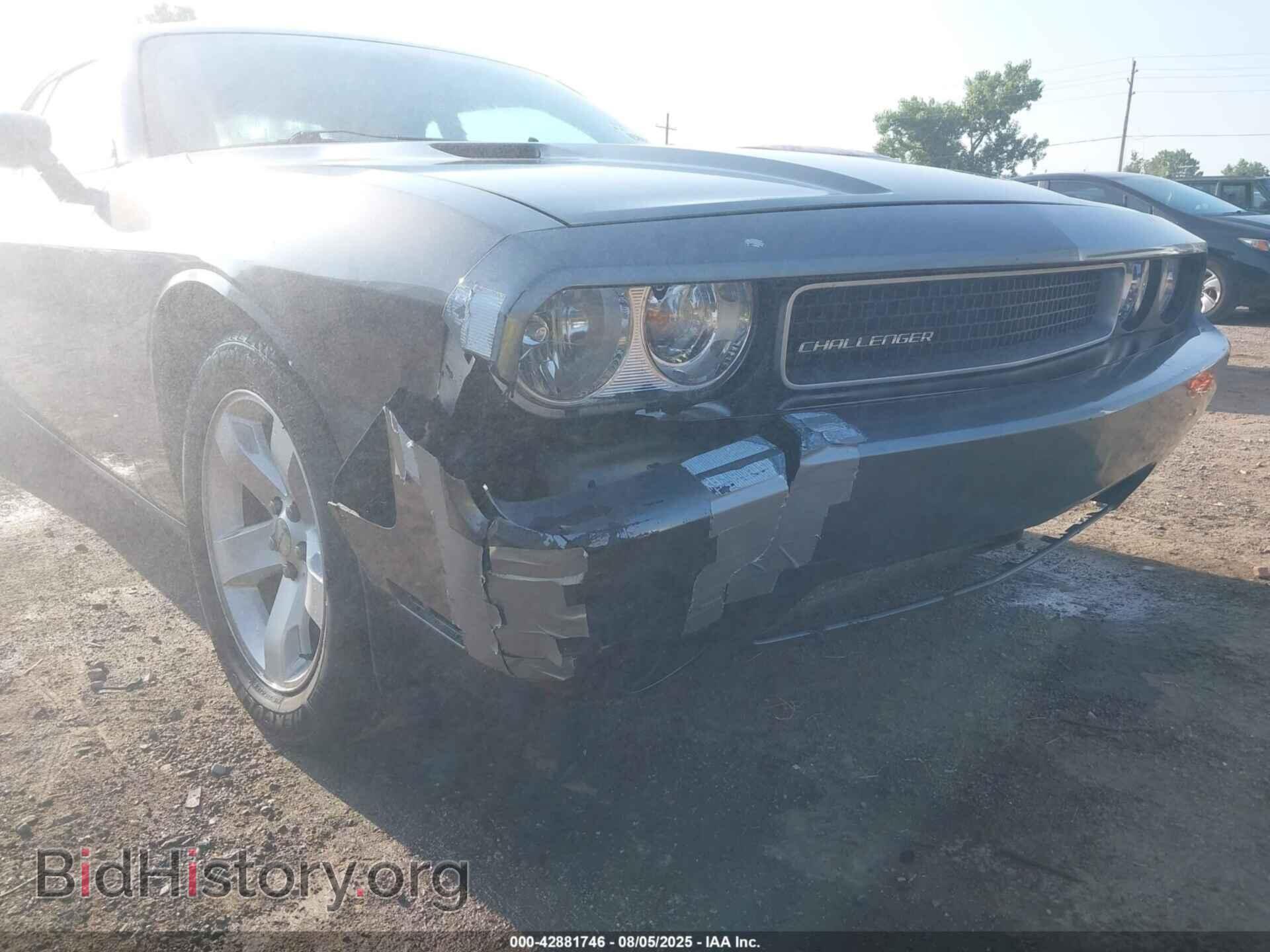 2012 DODGE CHALLENGER - VIN: 2C3CDYAG7CH157931 - Фото 6