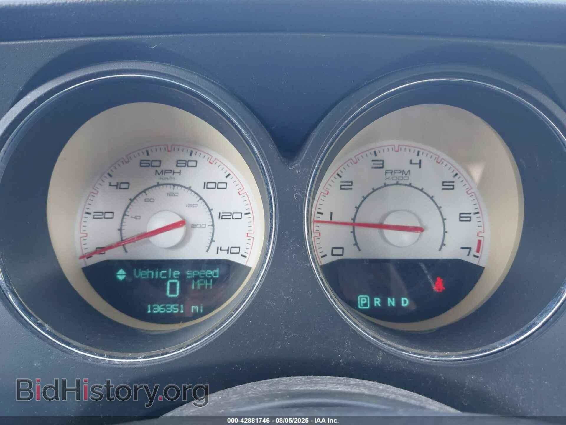2012 DODGE CHALLENGER - VIN: 2C3CDYAG7CH157931 - Фото 7