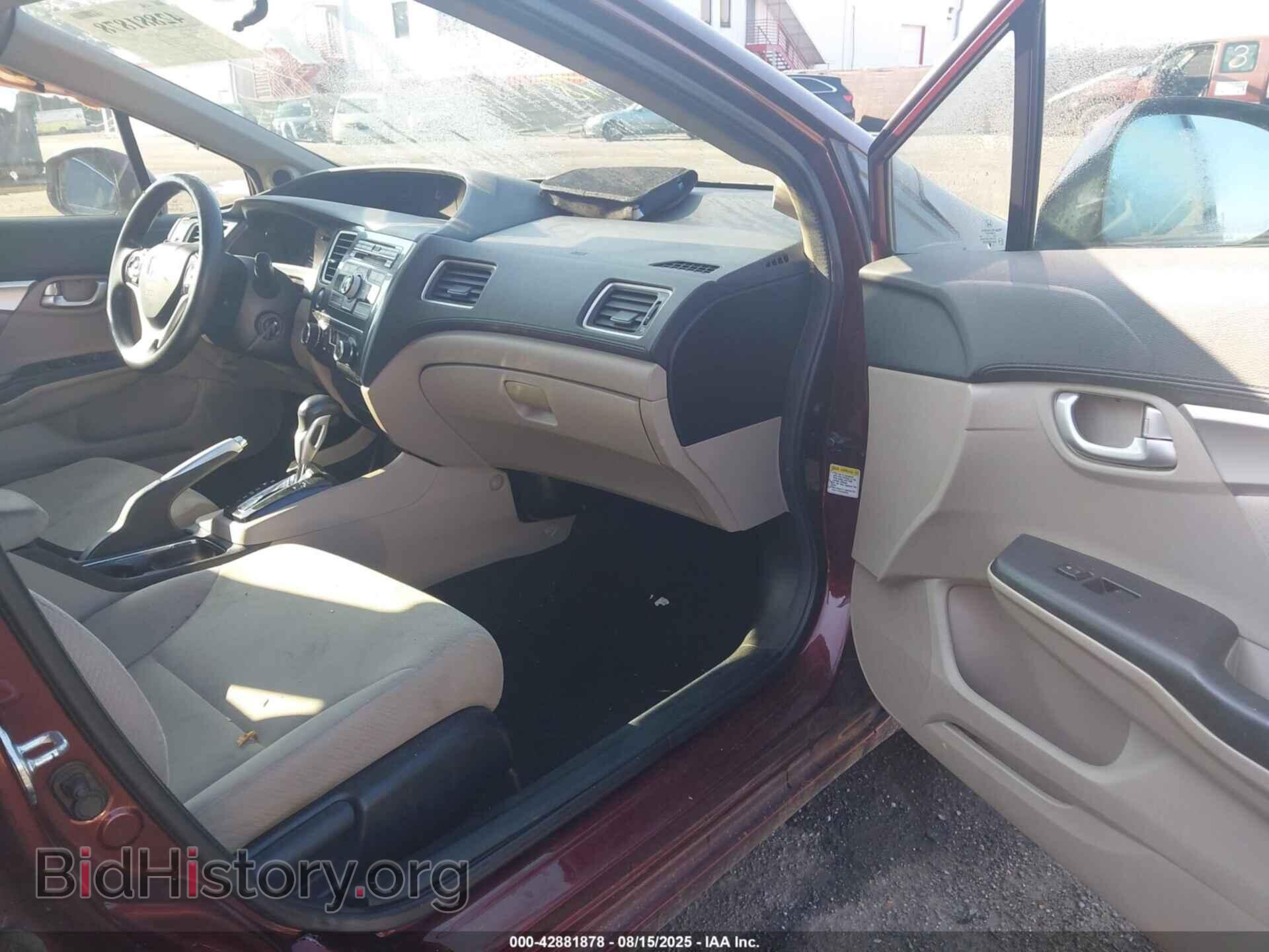 2013 HONDA CIVIC - VIN: 19XFB2F85DE225525 - Фото 5