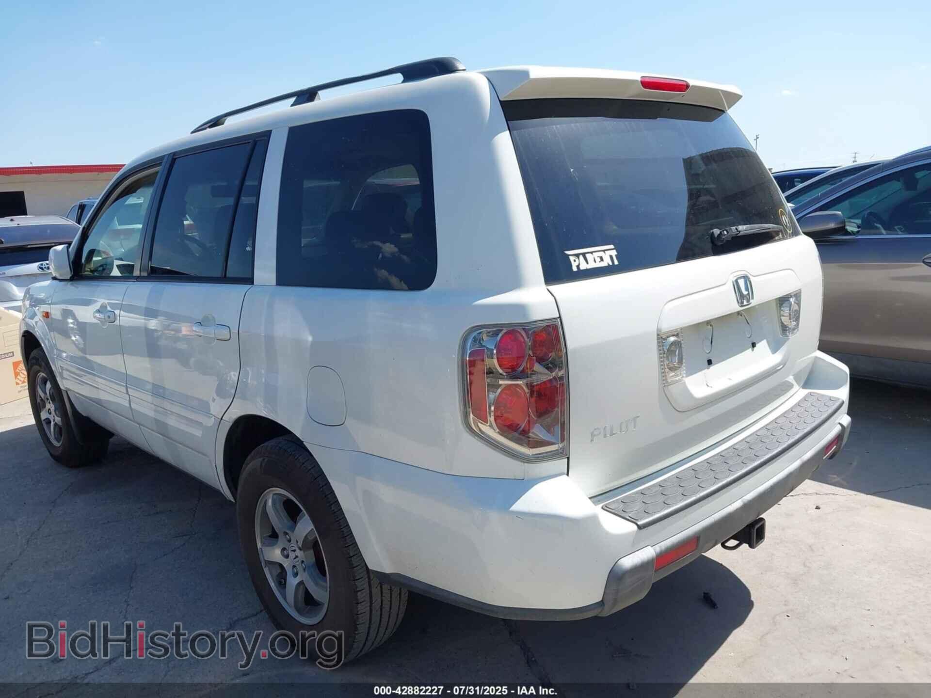 2008 HONDA PILOT - VIN: 5FNYF28538B023377 - Фото 3