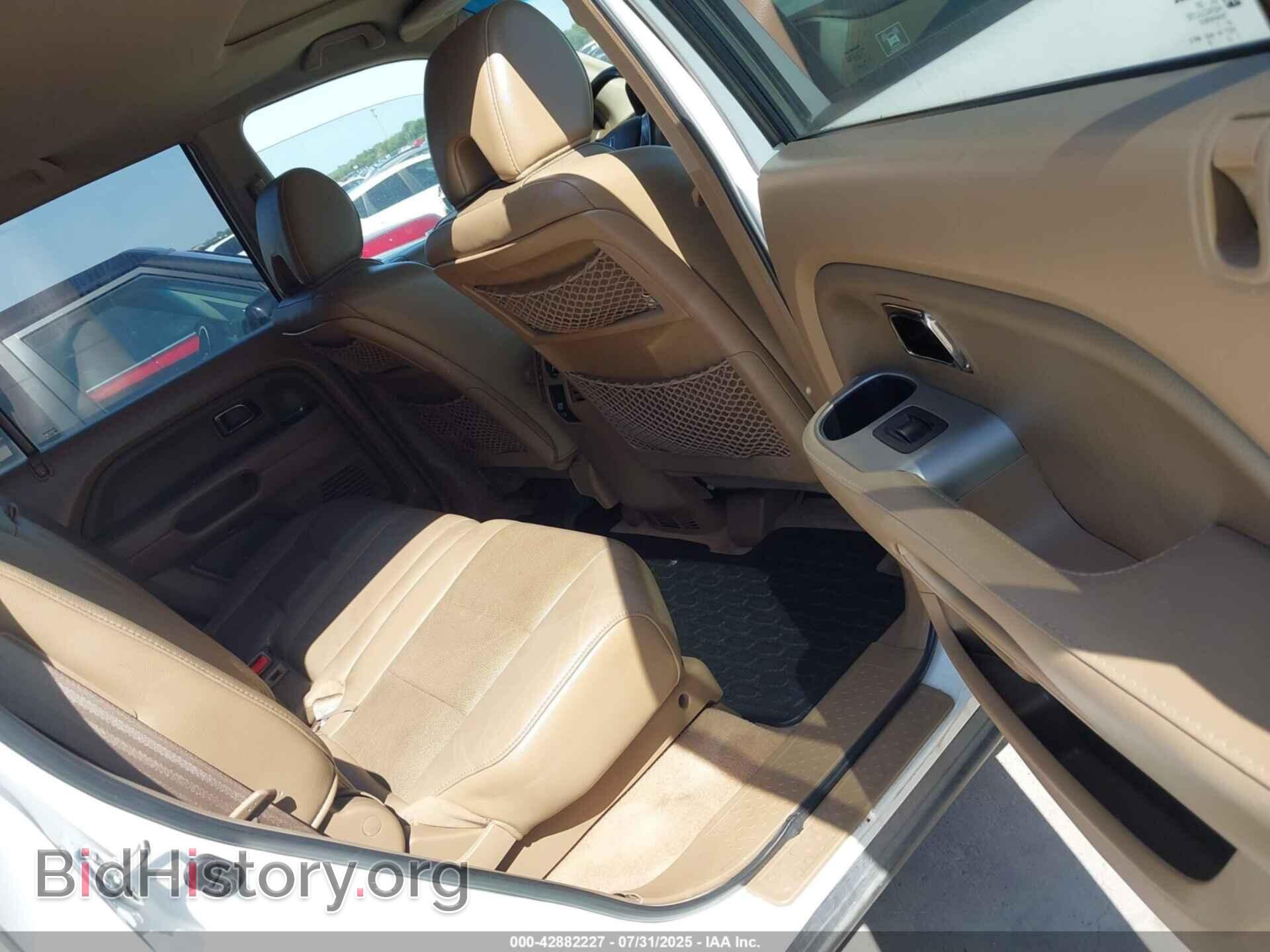 2008 HONDA PILOT - VIN: 5FNYF28538B023377 - Фото 8